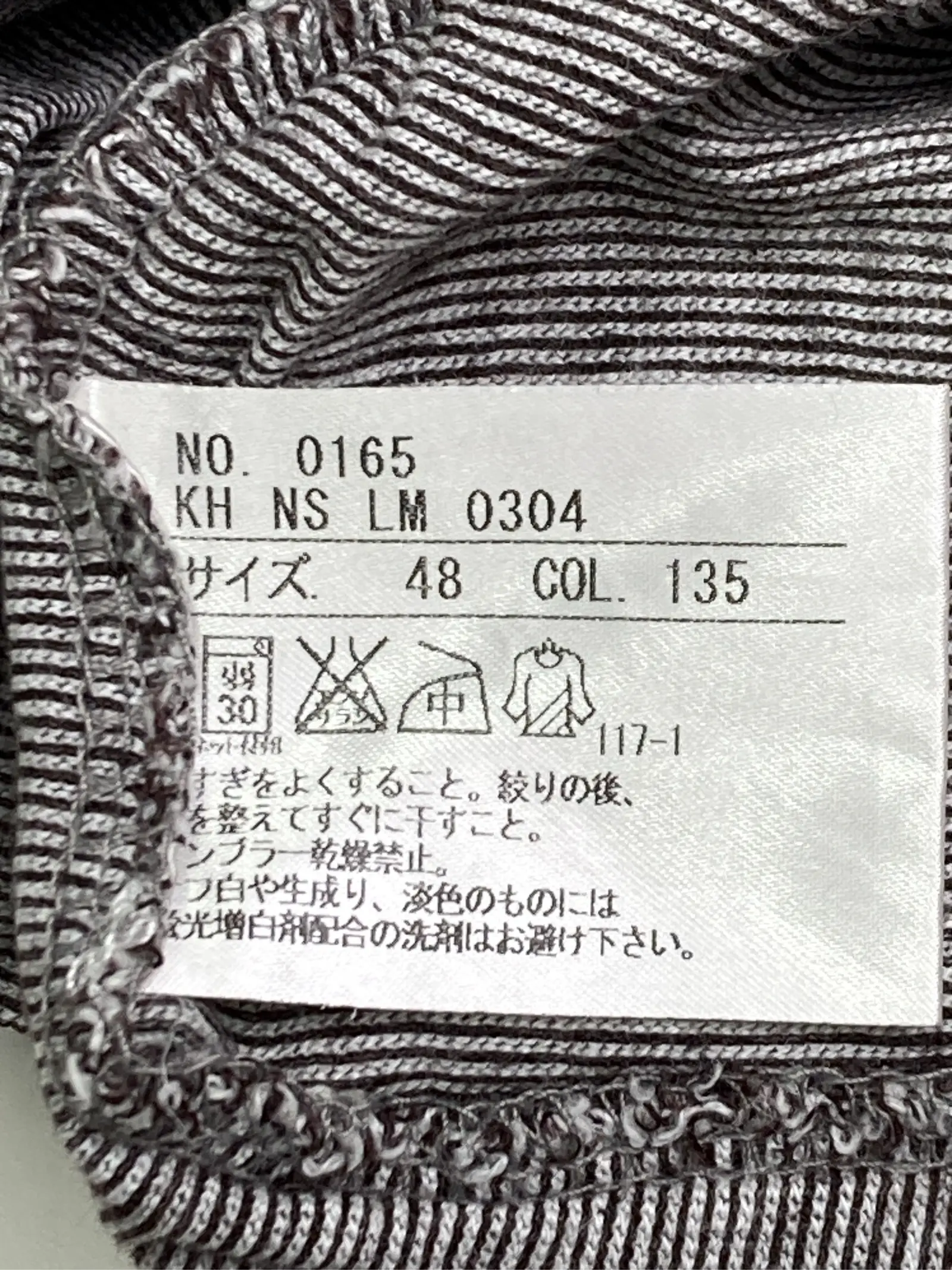 https://r2-worker.digdig.jp/product/46cac8bf-6feb-4514-8f04-373f3dc8993a/5a0e9af5-4b07-4ac1-af3c-71a7ee6e34d2