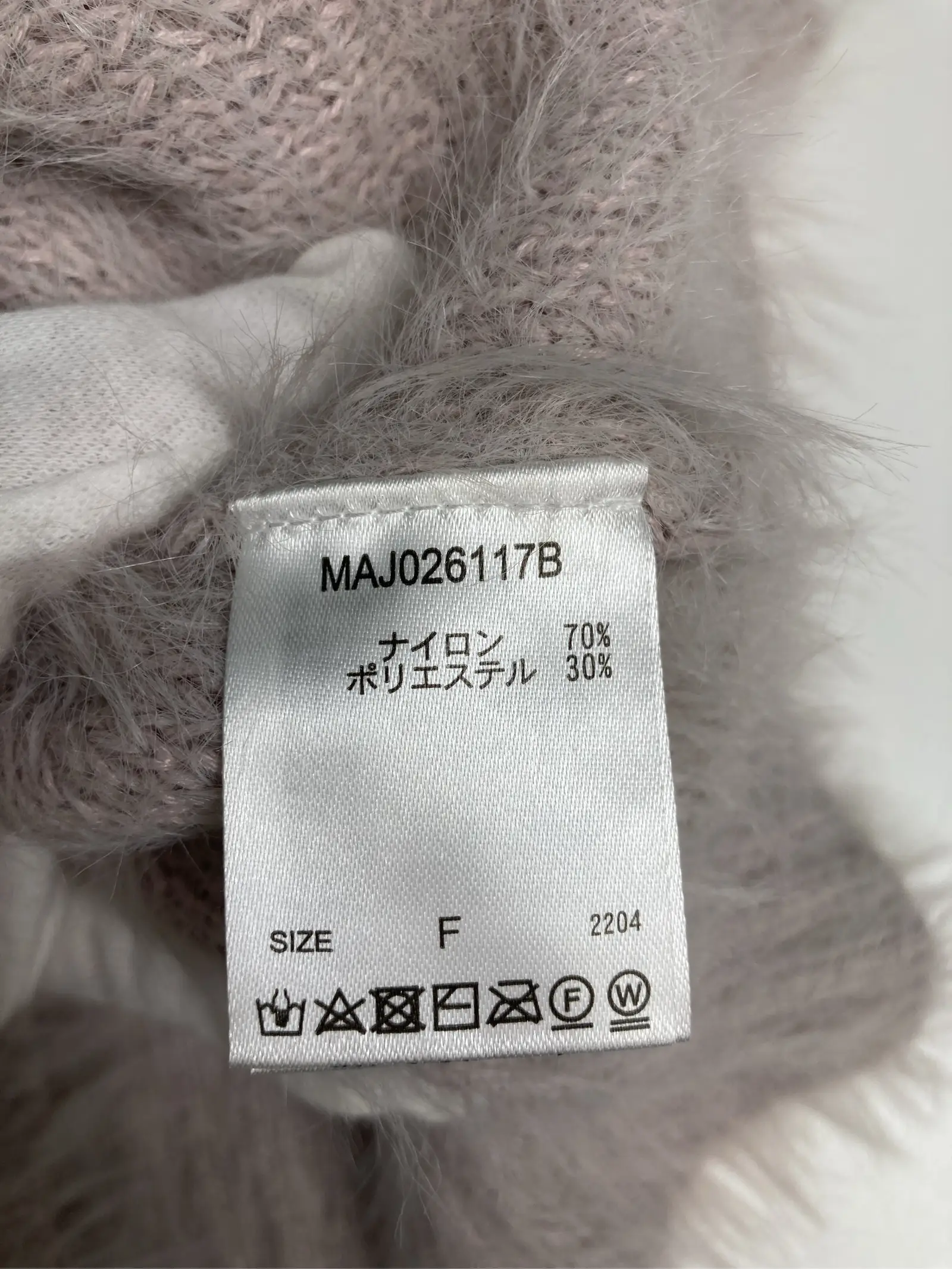 https://r2-worker.digdig.jp/product/46cad547-0057-49b6-bbd0-3b0757742715/a924c401-6875-4d0e-81ee-1de1ade51fa5