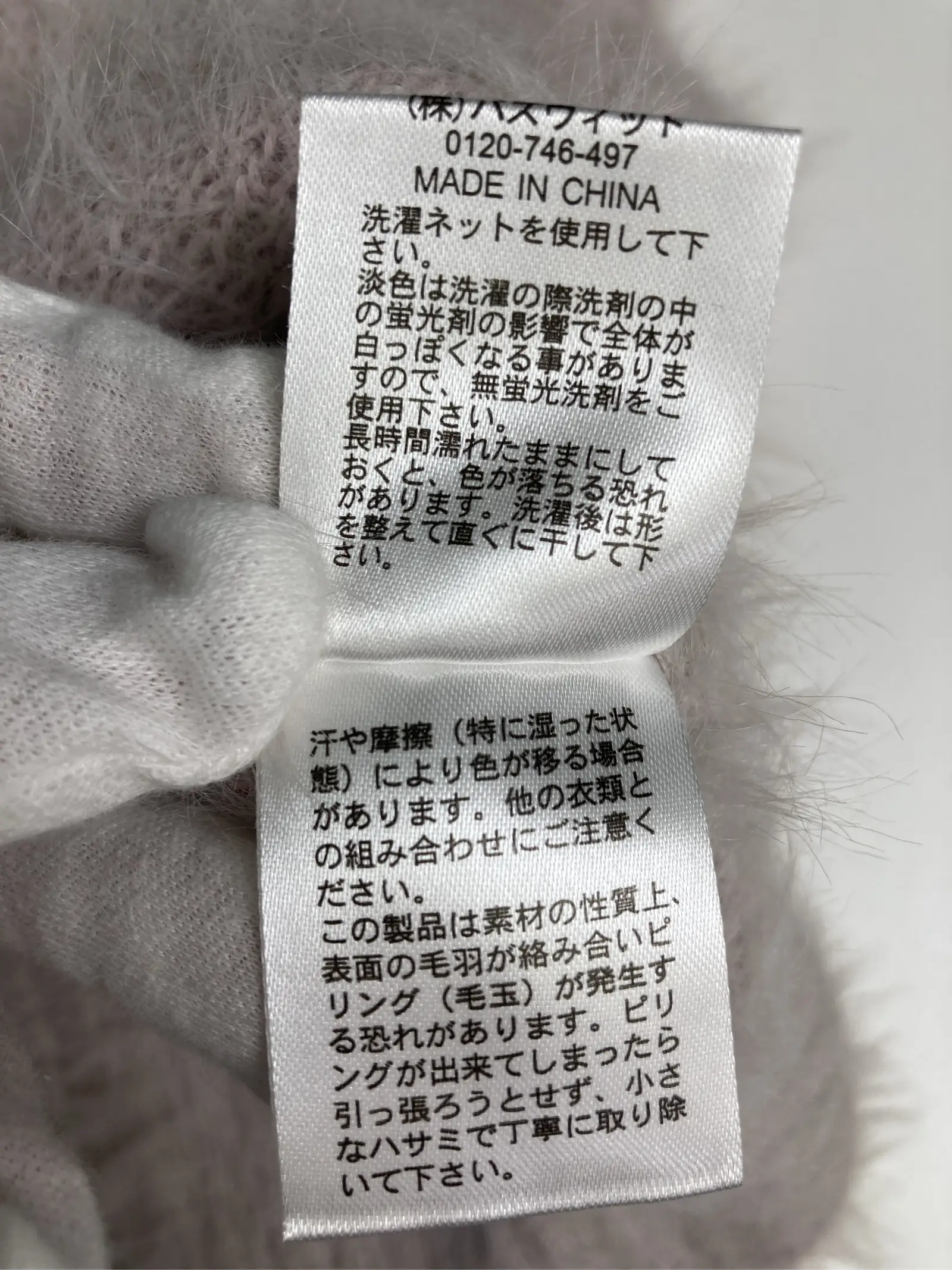 https://r2-worker.digdig.jp/product/46cad547-0057-49b6-bbd0-3b0757742715/b8183187-1456-4974-92d3-80bb1c03c4c7