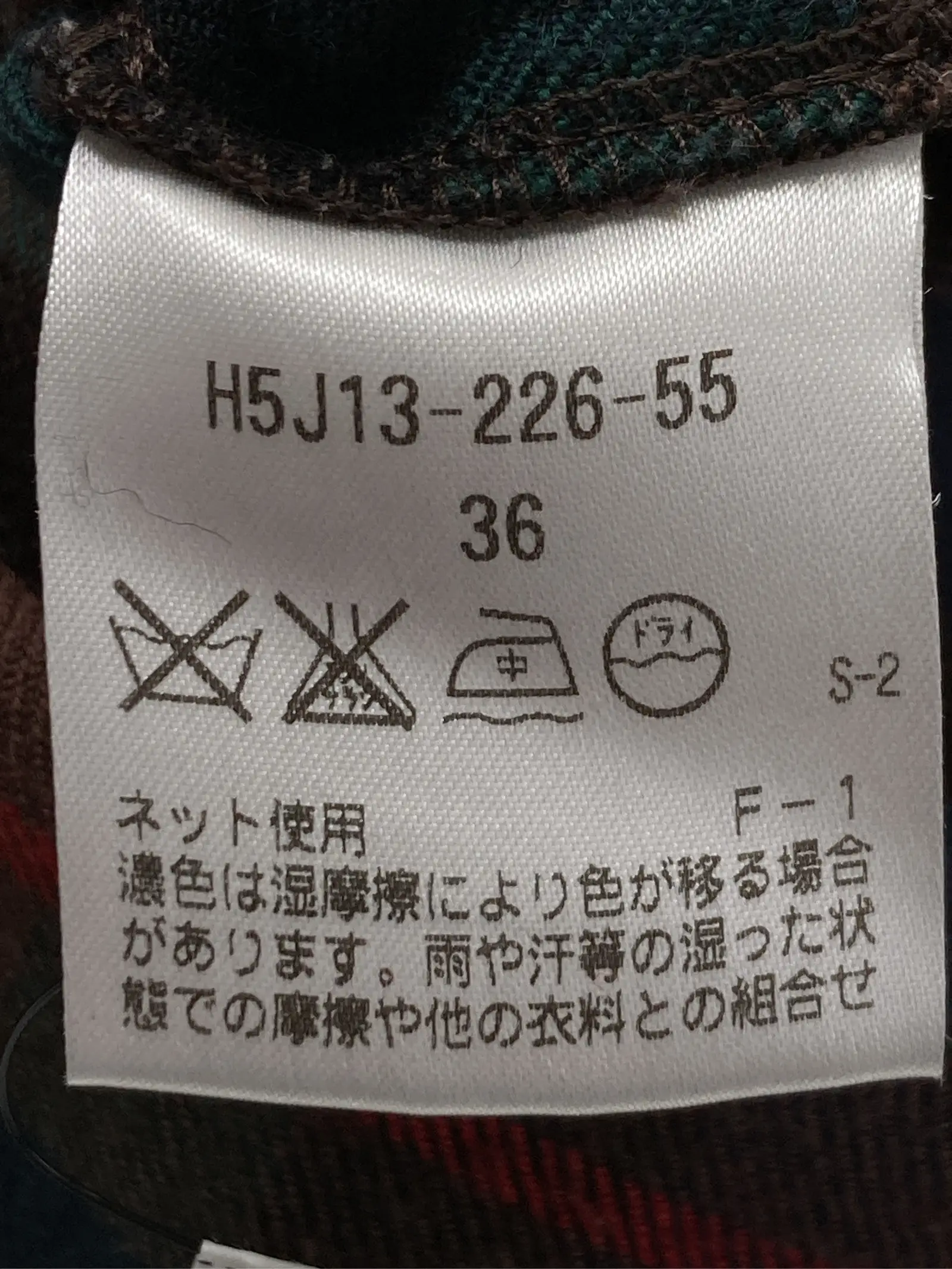 https://r2-worker.digdig.jp/product/46cbb758-1614-4a99-ad1f-bc69ed3b0ae4/0bce7291-2ae5-4067-b5a4-27bd0952d1bc