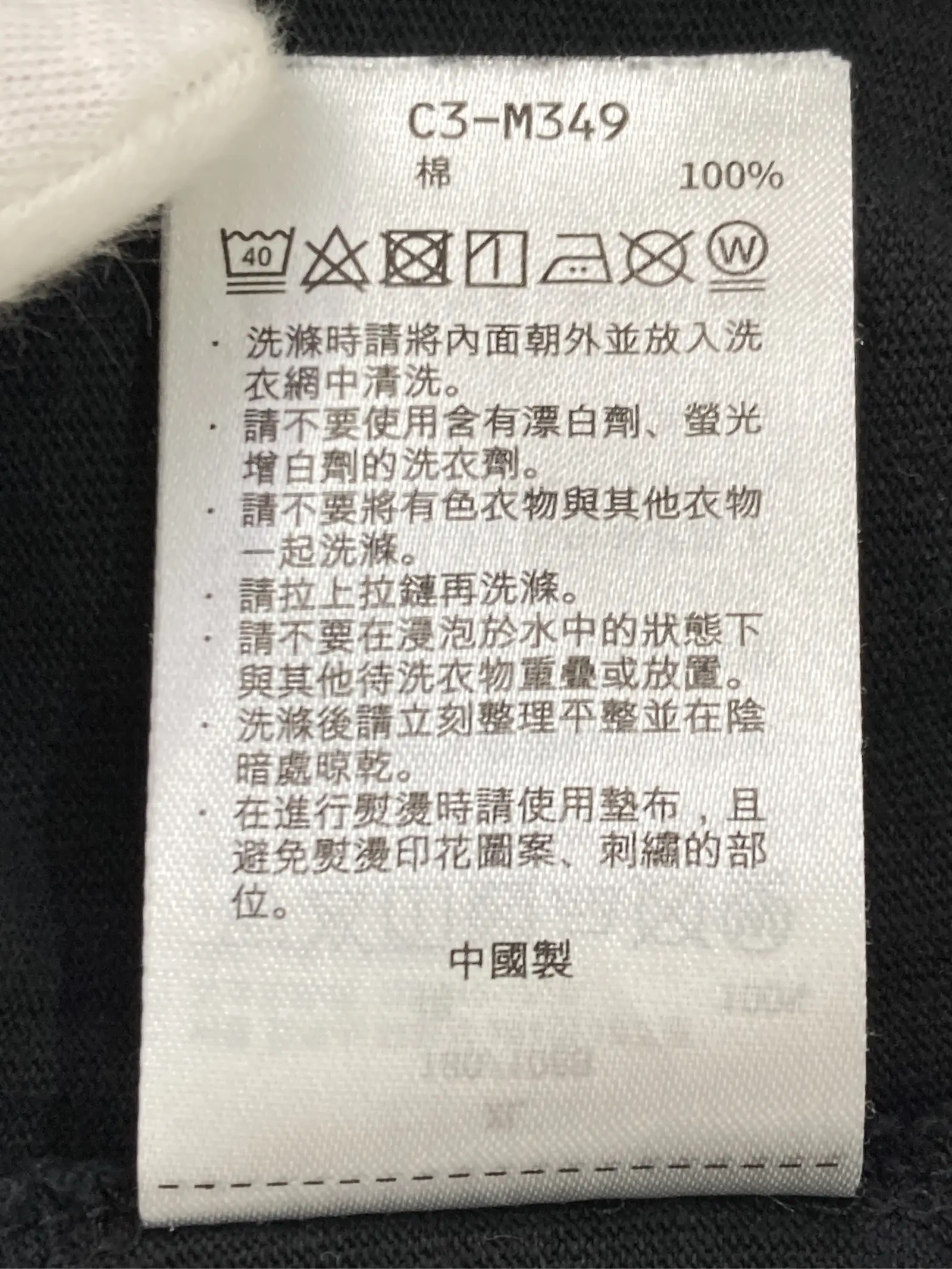 https://r2-worker.digdig.jp/product/46ce71f1-ffa9-4027-9deb-606b25a43f33/97ba183f-64fb-4f77-baa5-146ddcfc5277