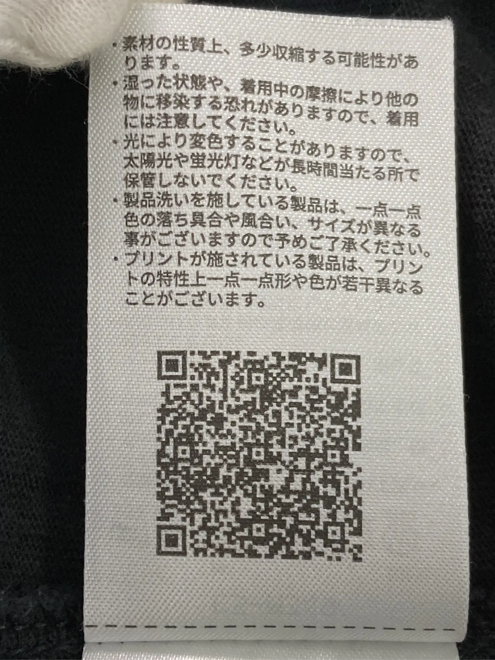 https://r2-worker.digdig.jp/product/46ce71f1-ffa9-4027-9deb-606b25a43f33/b880370b-f3c9-4a47-909e-d602e11c896d