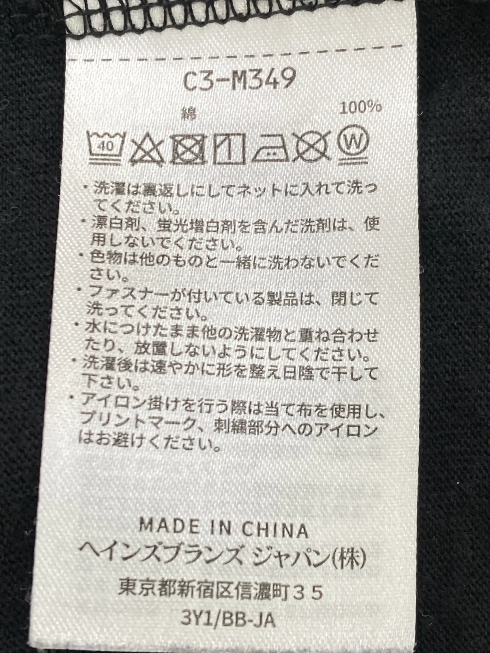 https://r2-worker.digdig.jp/product/46ce71f1-ffa9-4027-9deb-606b25a43f33/d37a6bb5-8db2-40ac-92be-cd76211f0467