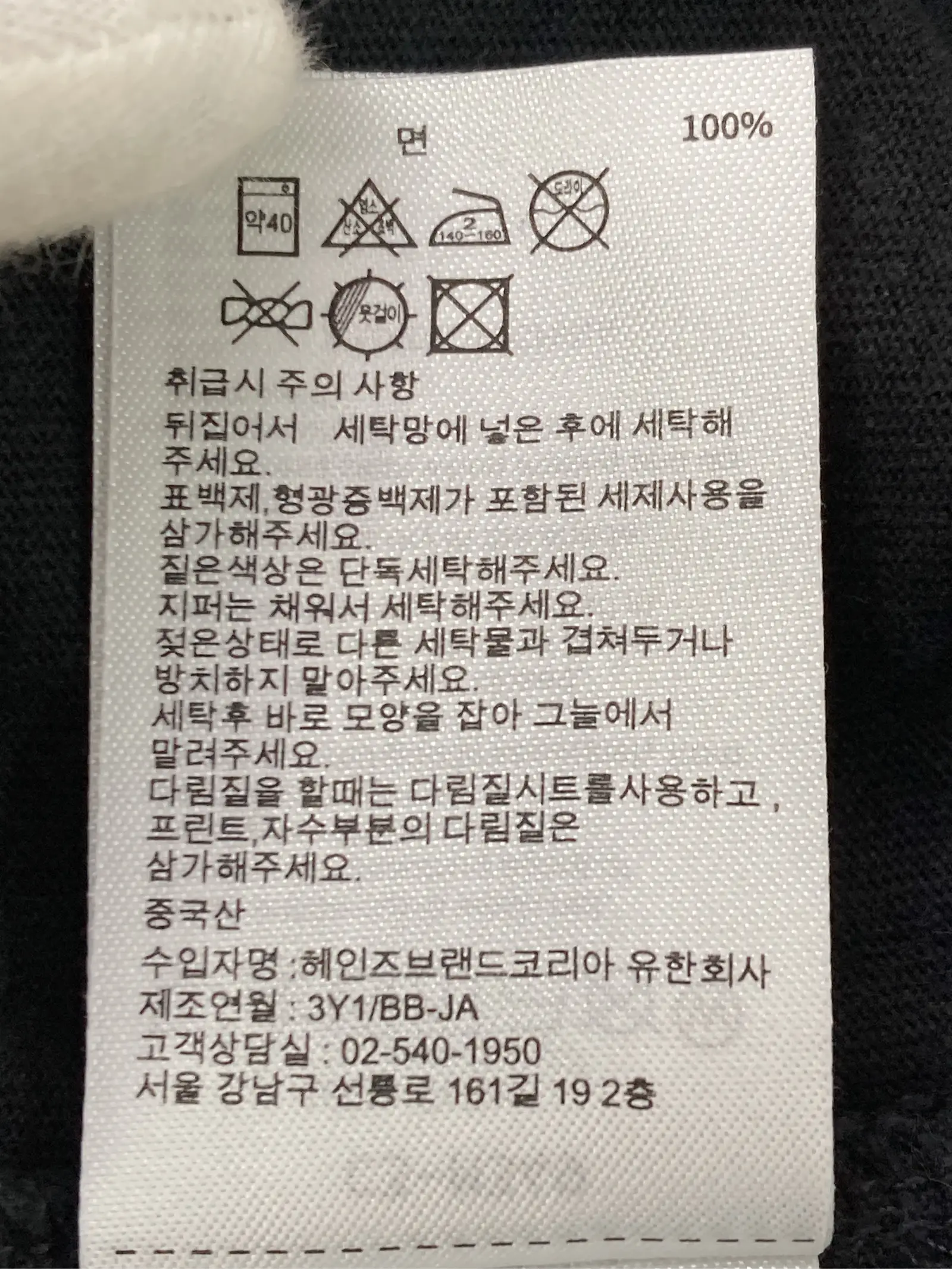 https://r2-worker.digdig.jp/product/46ce71f1-ffa9-4027-9deb-606b25a43f33/e91eb632-be0f-4d3d-8854-d35024236bd3