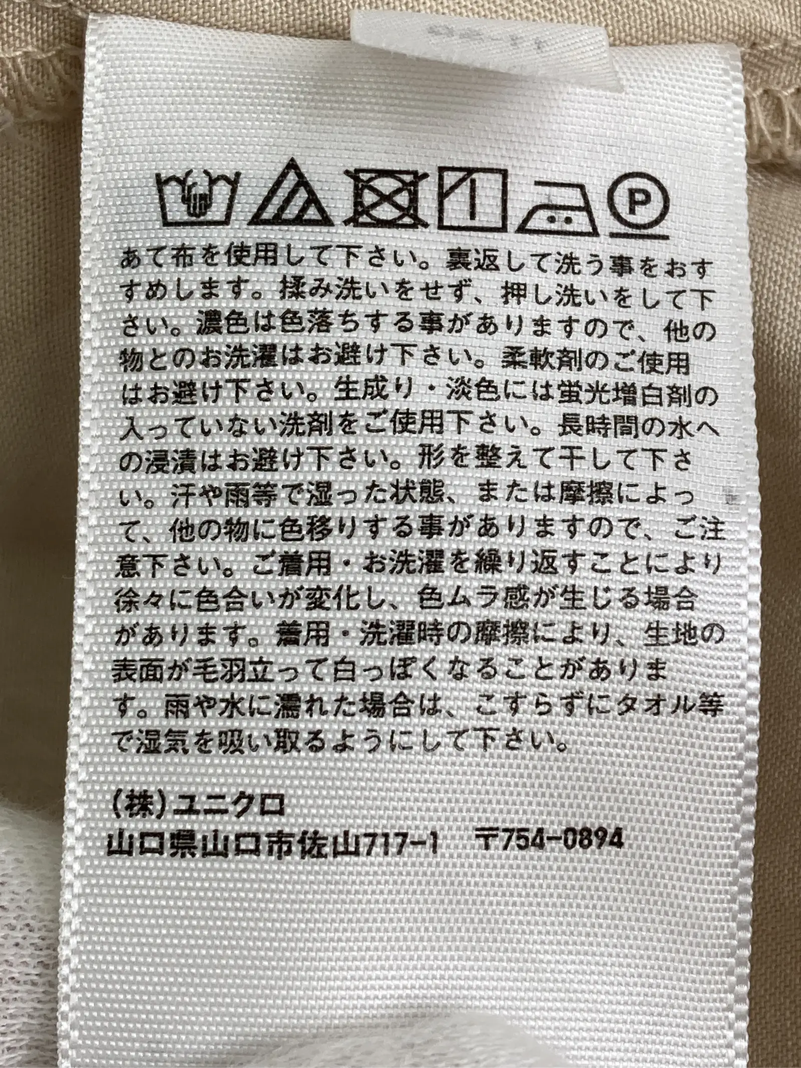 https://r2-worker.digdig.jp/product/46cea24d-3fa3-4e60-b01f-fcdfb6298782/2541722c-c11e-4d40-9f24-b68c9f97cc0a