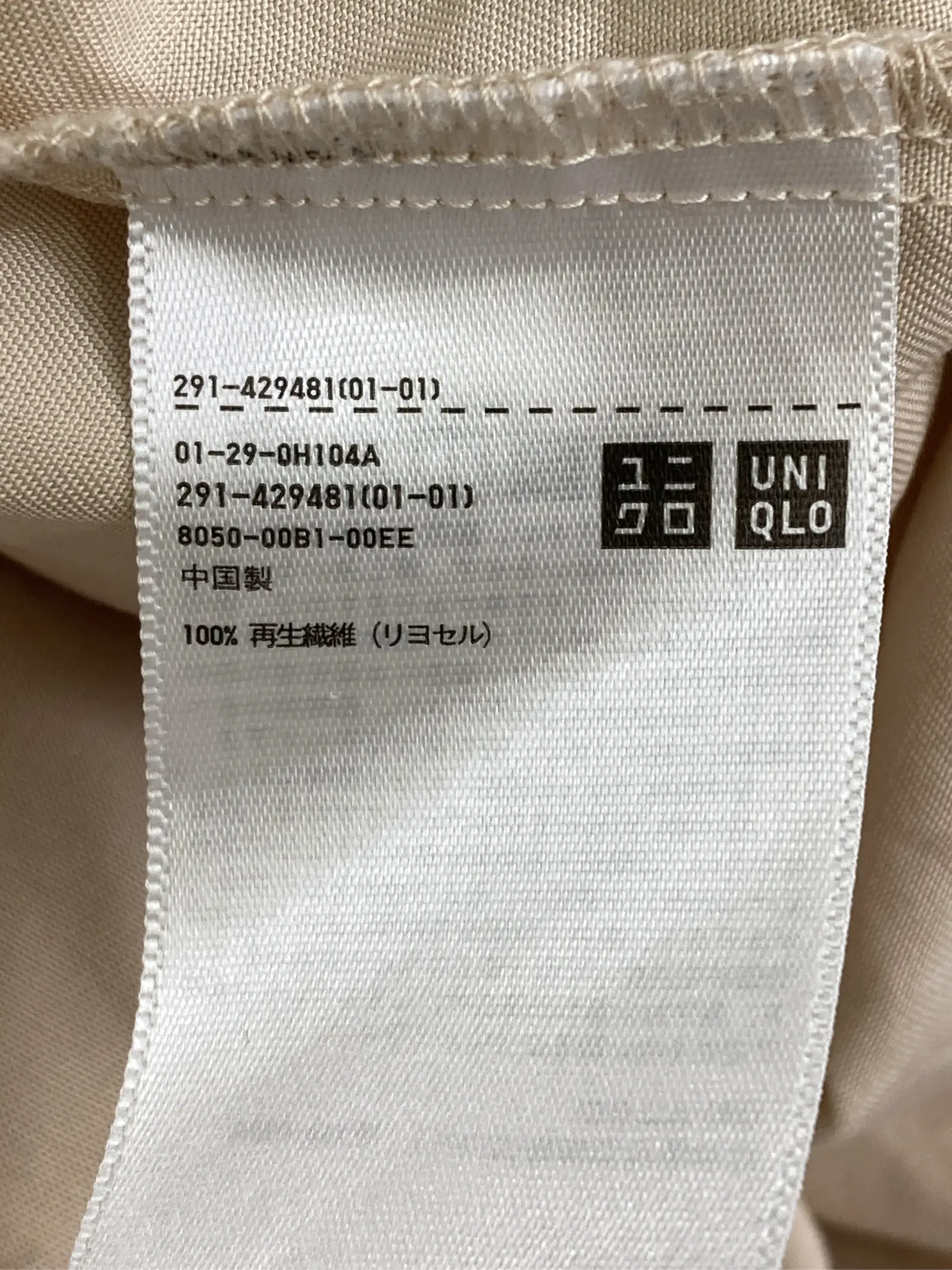 https://r2-worker.digdig.jp/product/46cea24d-3fa3-4e60-b01f-fcdfb6298782/55e5819c-6251-41b3-9f32-ae1d7ce8f1ec
