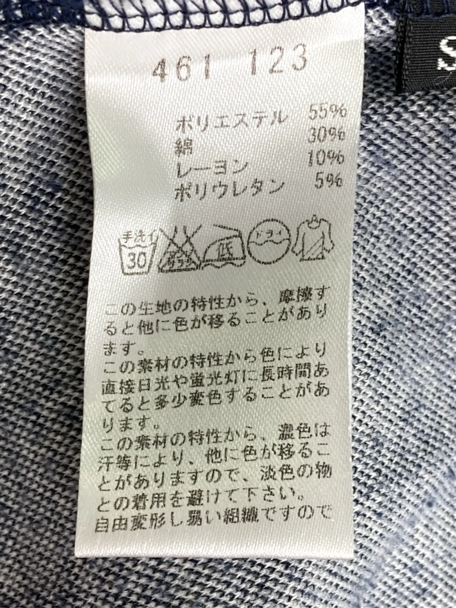 https://r2-worker.digdig.jp/product/46d107a2-da69-4e87-8375-7bca58bfebbf/0372c4fd-909c-48ac-ae00-cb18883bef16
