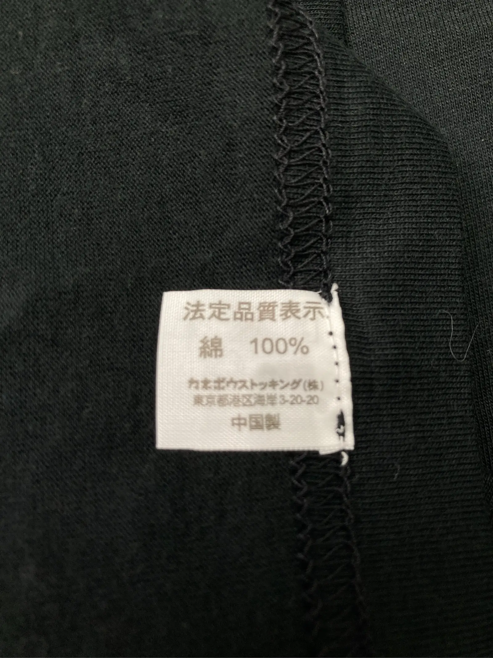 https://r2-worker.digdig.jp/product/46d35a60-23f4-4f86-8217-aaf5ab4b2c97/dcf311e6-cb77-4b9f-b37e-aef8dc4dbfaa
