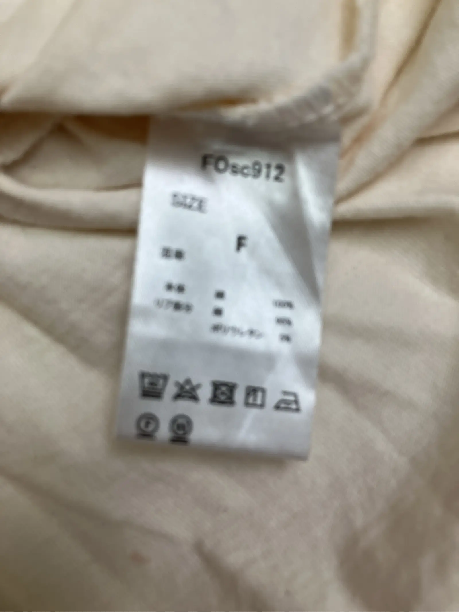 https://r2-worker.digdig.jp/product/46d3f7c9-bfa2-4547-9b74-4618bb79c76b/adf76f54-0b06-47d7-81a2-16ed3b474785
