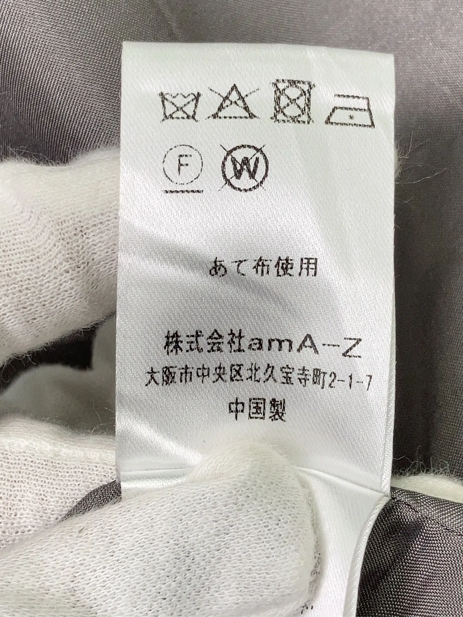 https://r2-worker.digdig.jp/product/46d7b159-8f46-4193-8d05-5890ca96ac51/296f8b19-1530-4752-8e79-2b910ccb94f4