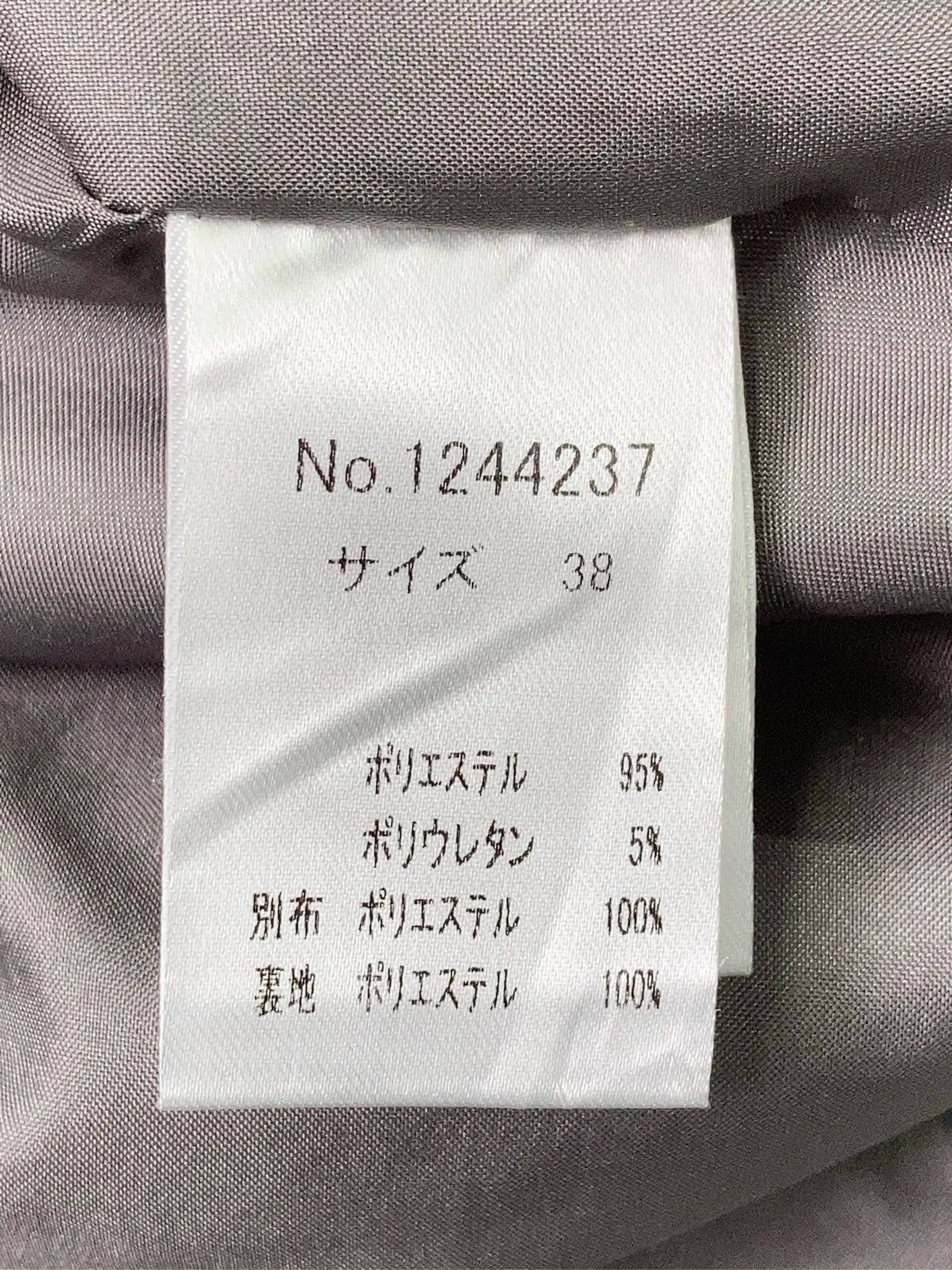 https://r2-worker.digdig.jp/product/46d7b159-8f46-4193-8d05-5890ca96ac51/ea2a09c9-c2ce-4af4-8ef4-2bac606fc8ba