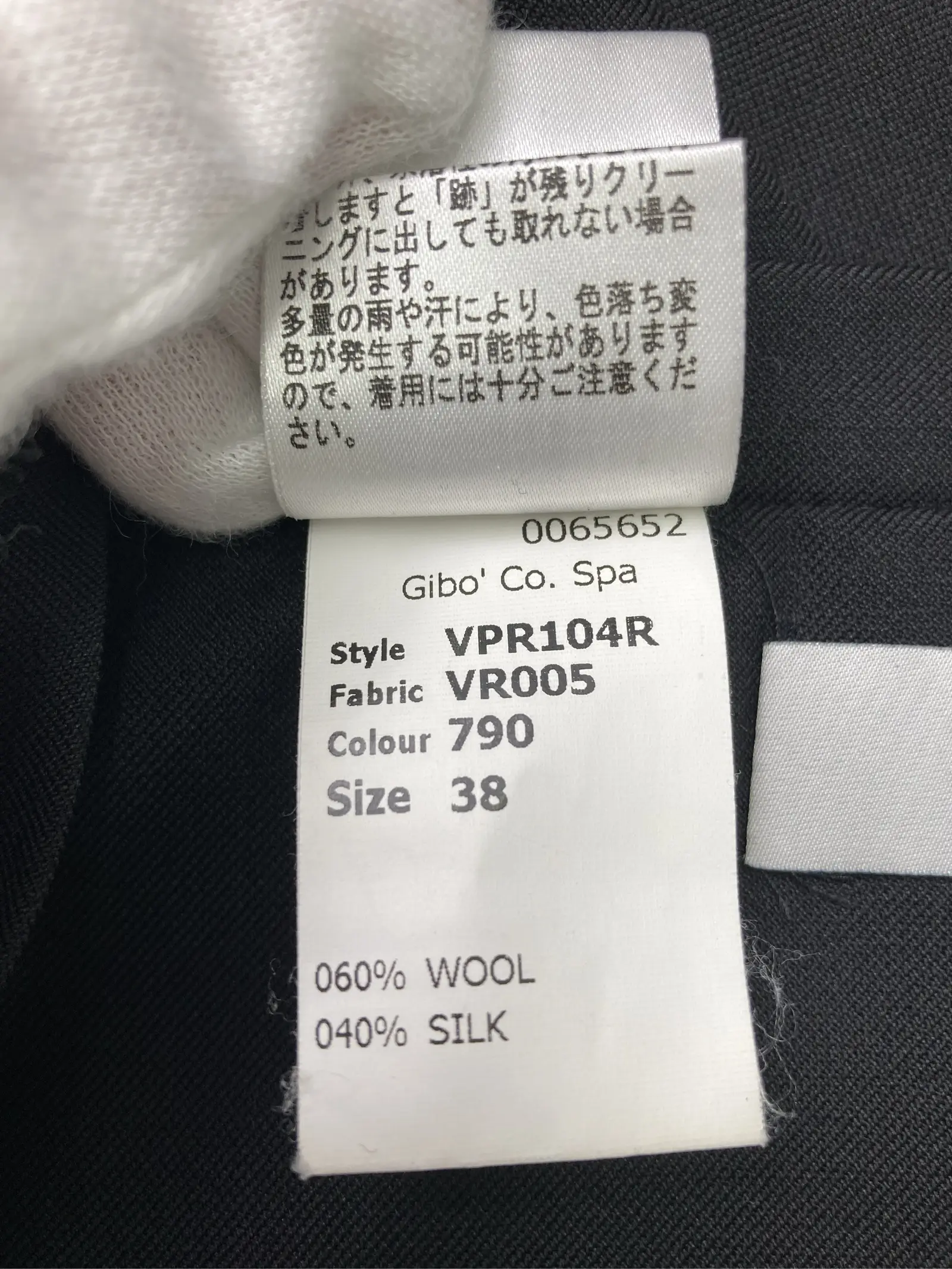 https://r2-worker.digdig.jp/product/46da0849-a806-47d5-9b51-69a41e093b8c/337e2c44-118c-4283-ae74-3c781aa42116