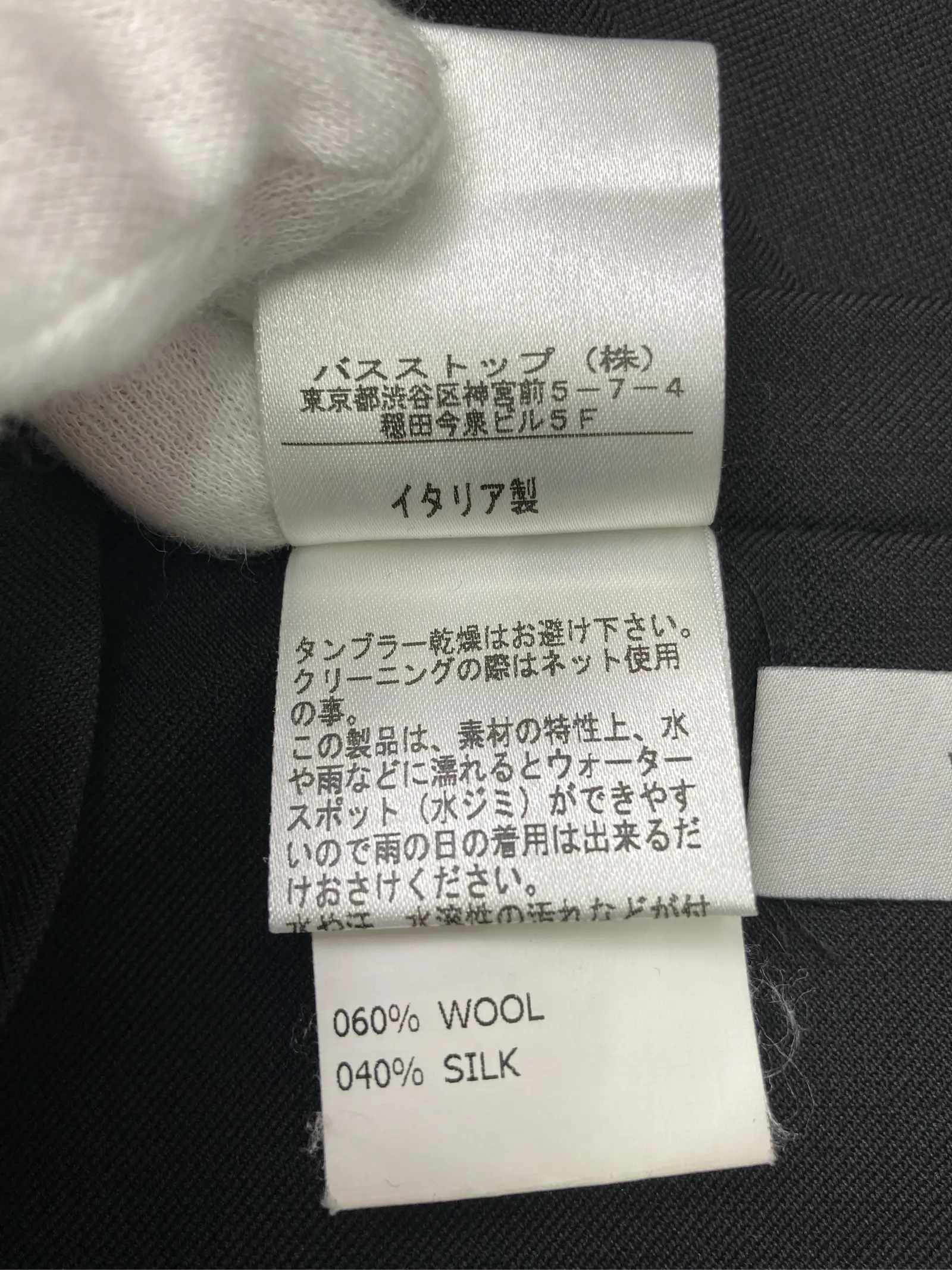 https://r2-worker.digdig.jp/product/46da0849-a806-47d5-9b51-69a41e093b8c/cf17a5b4-ab4c-4d68-b8ee-72732252db48