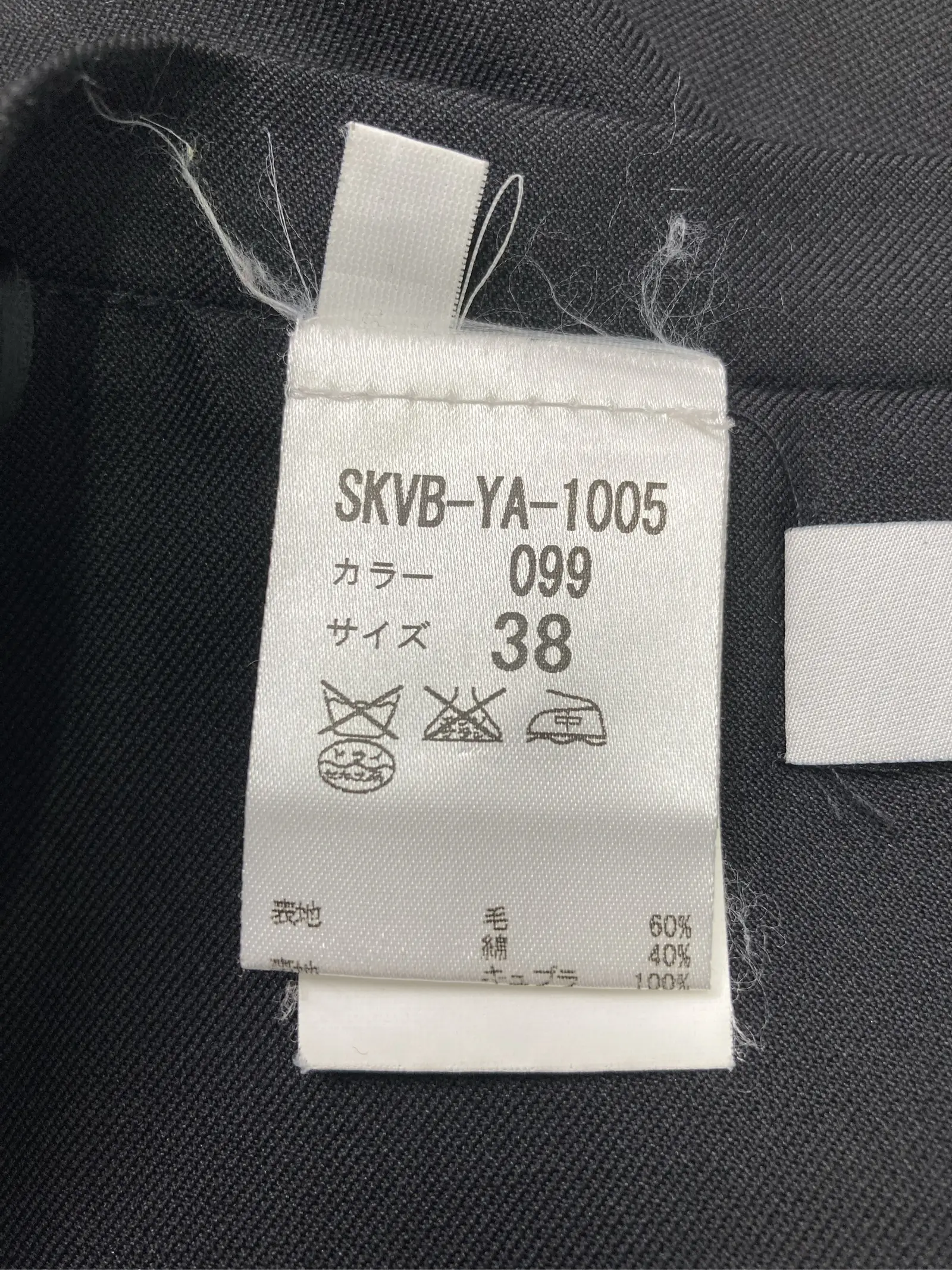https://r2-worker.digdig.jp/product/46da0849-a806-47d5-9b51-69a41e093b8c/d7dcb3fc-8651-49ae-9ab6-b08f639eba82