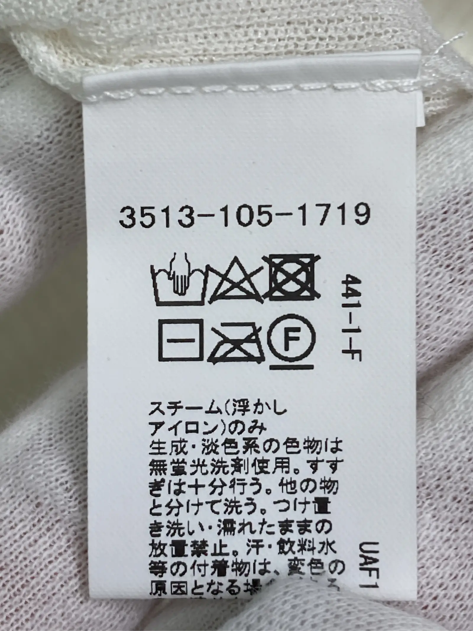 https://r2-worker.digdig.jp/product/46de56ad-0ec3-429f-9362-29e79df69b9e/364dc06a-6867-4fb1-9d19-d3f393c59c12