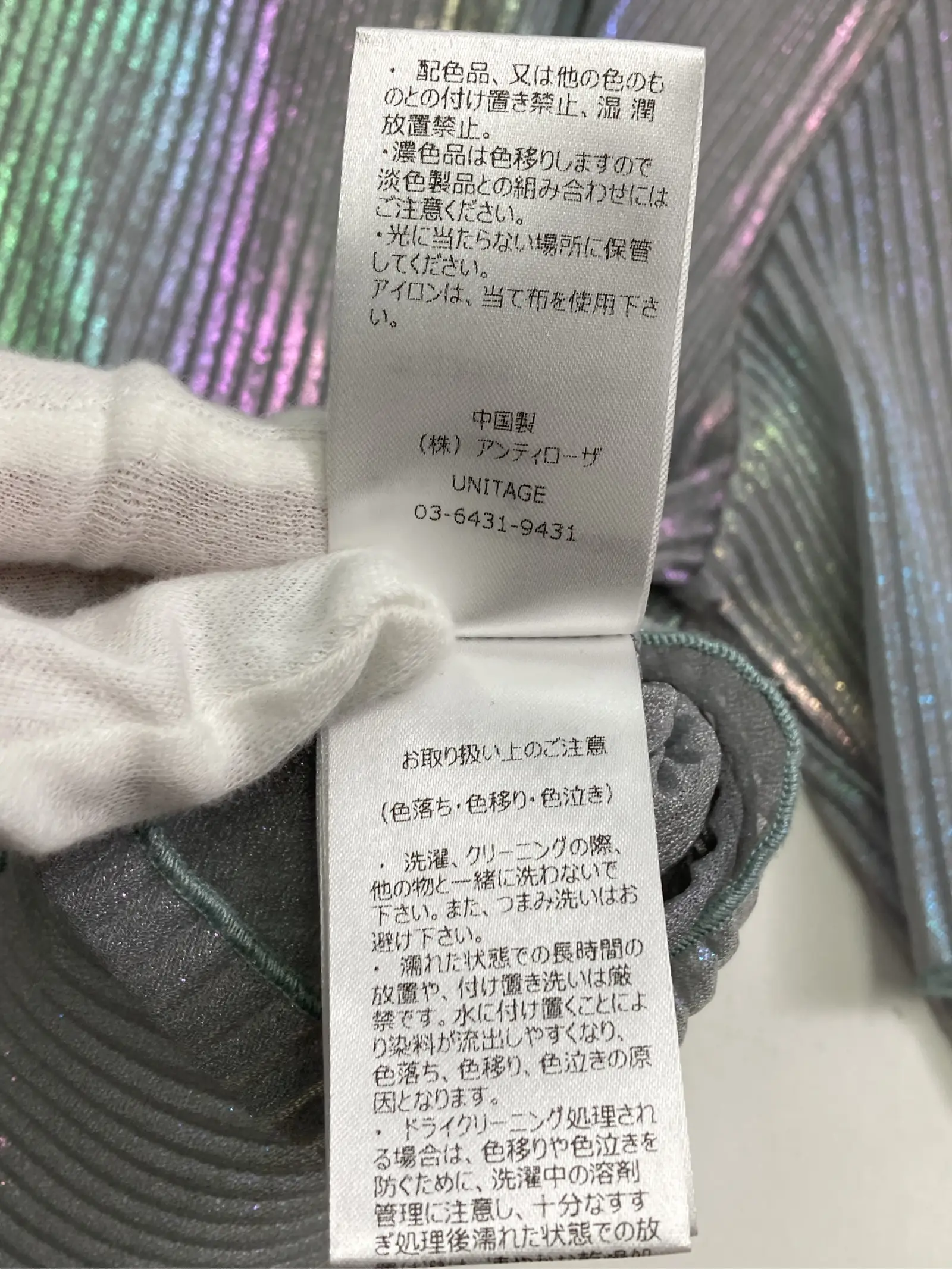 https://r2-worker.digdig.jp/product/46de7f99-ec38-4506-a011-4c22c02fd685/6fed04f0-7505-4aa6-90e8-cc3145a4e8fd