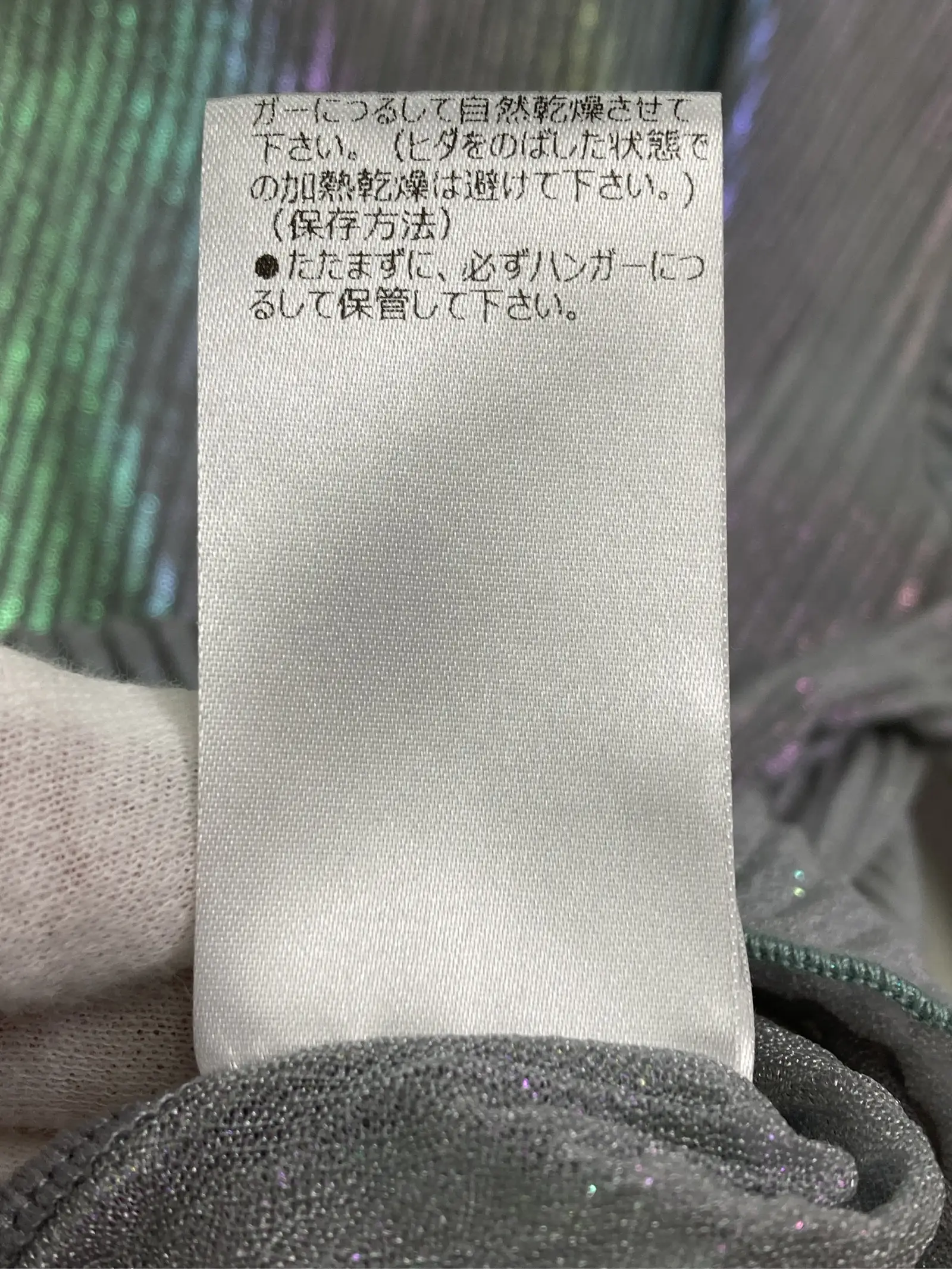 https://r2-worker.digdig.jp/product/46de7f99-ec38-4506-a011-4c22c02fd685/89e839ff-276c-4a9c-9190-a87b9a13513d