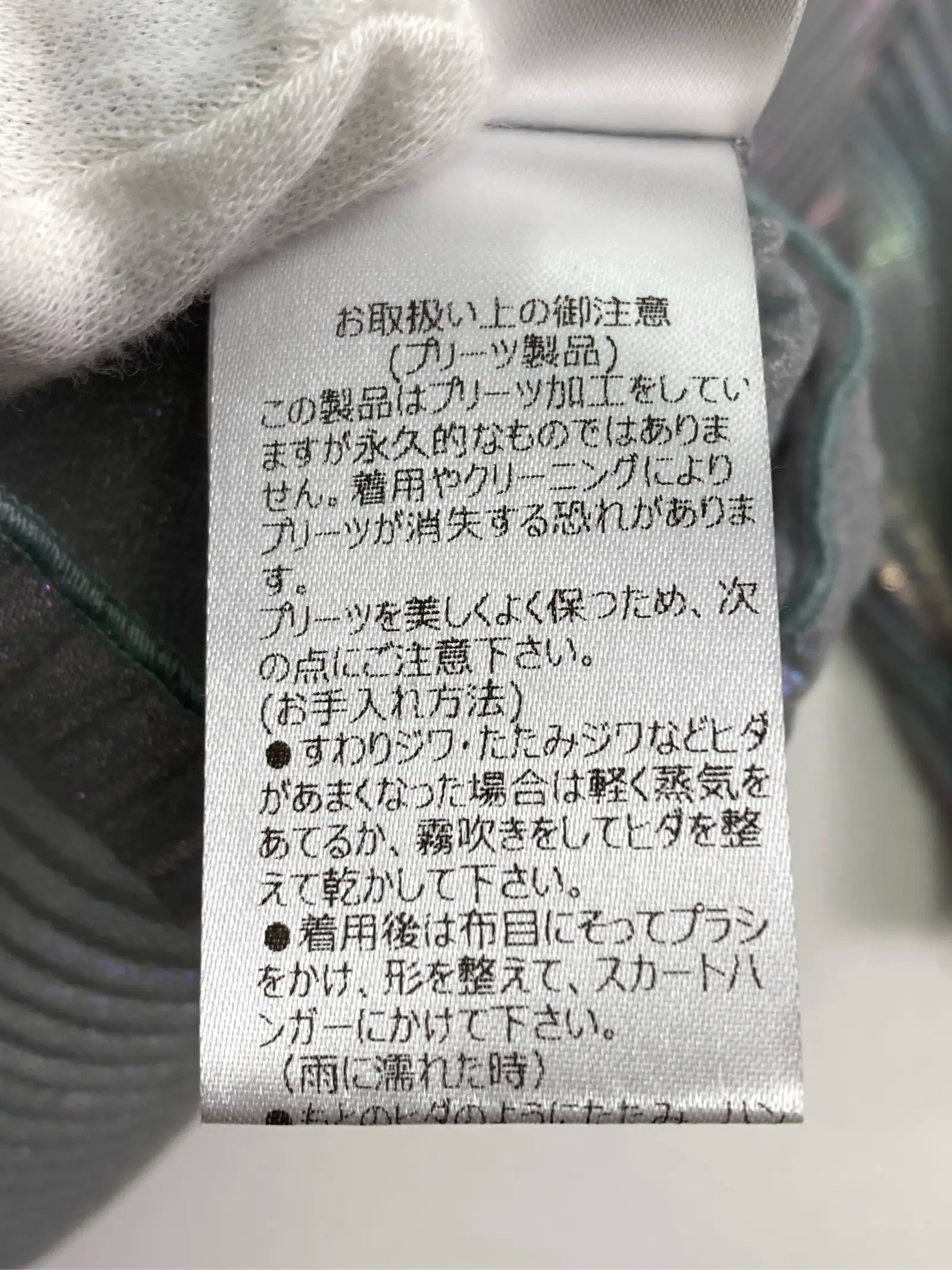 https://r2-worker.digdig.jp/product/46de7f99-ec38-4506-a011-4c22c02fd685/aa15c839-ad5a-46aa-a136-c417c02776b1