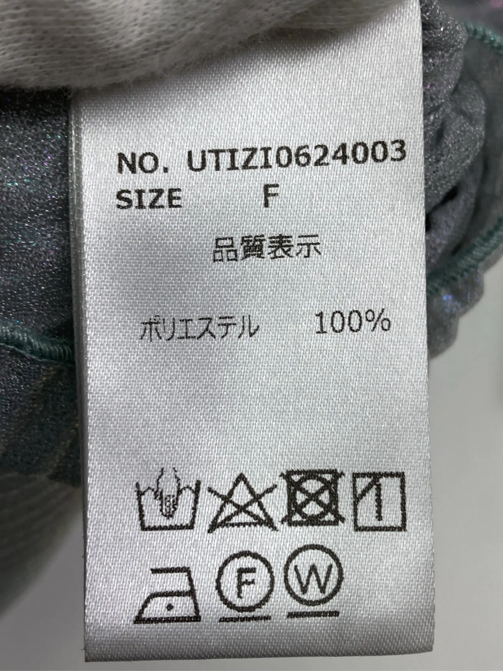 https://r2-worker.digdig.jp/product/46de7f99-ec38-4506-a011-4c22c02fd685/c33d9db4-2db7-418d-8f8d-63bd4304ccbc