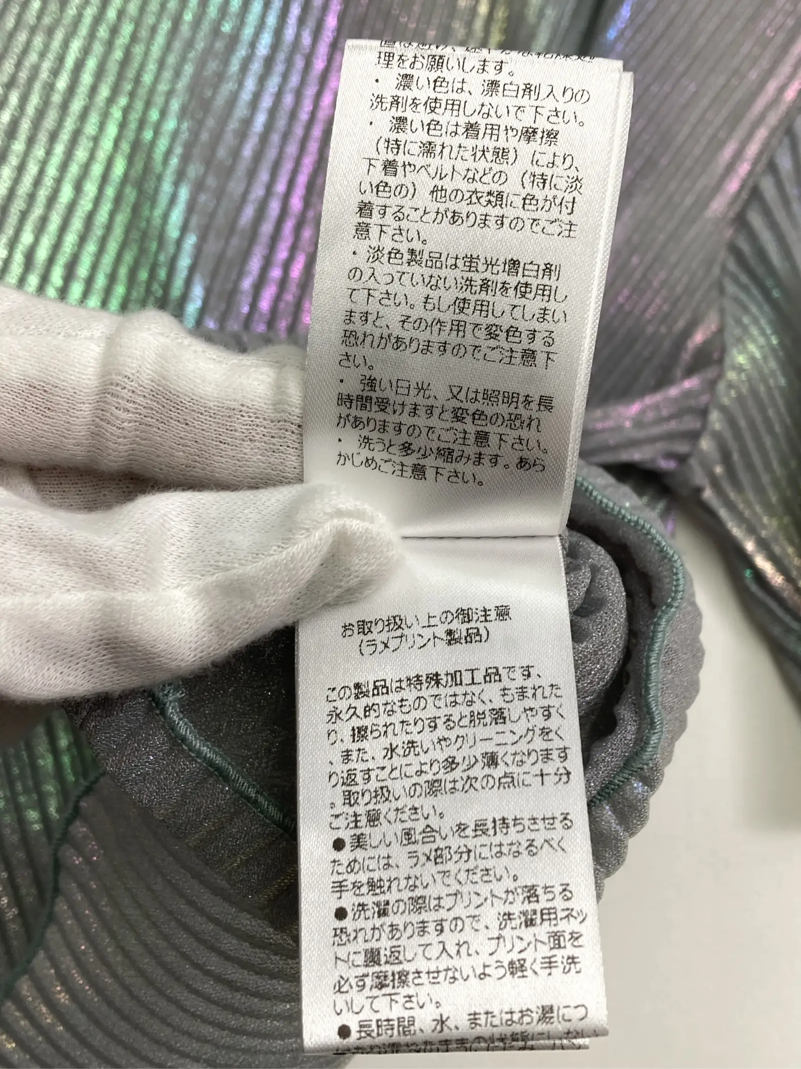 https://r2-worker.digdig.jp/product/46de7f99-ec38-4506-a011-4c22c02fd685/c7a037a7-4568-428d-ae18-2b2866fd32a6
