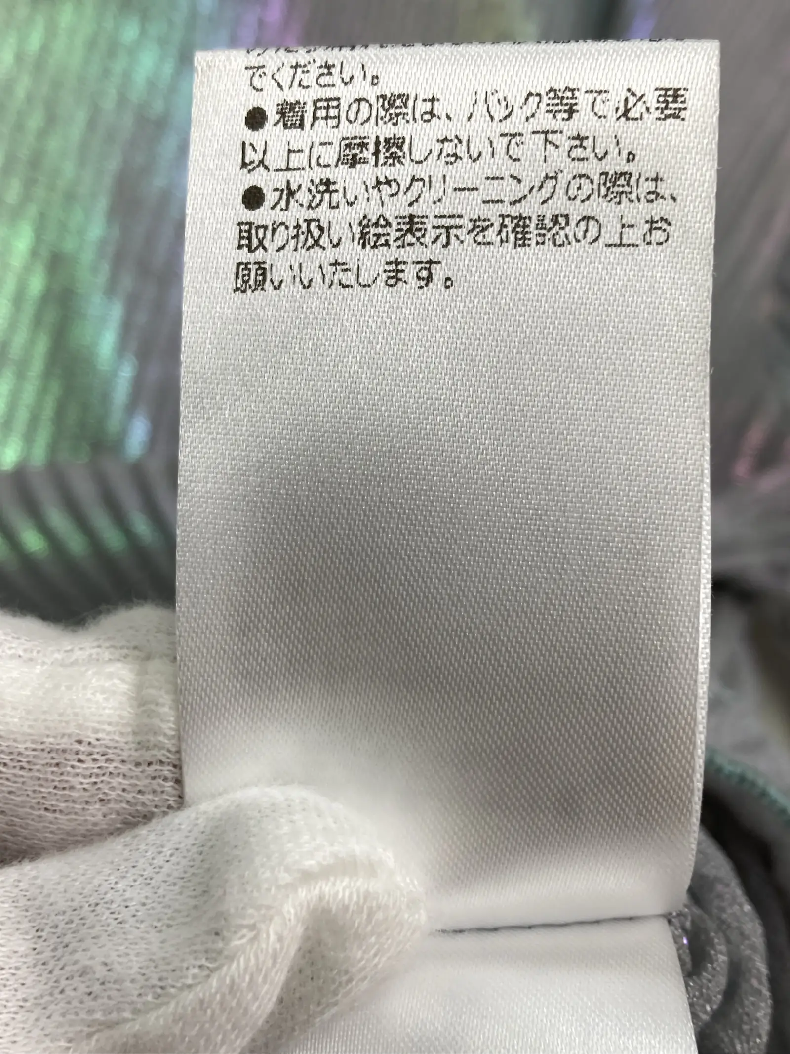 https://r2-worker.digdig.jp/product/46de7f99-ec38-4506-a011-4c22c02fd685/c9964612-48bc-4043-8065-bbe40765bdb0