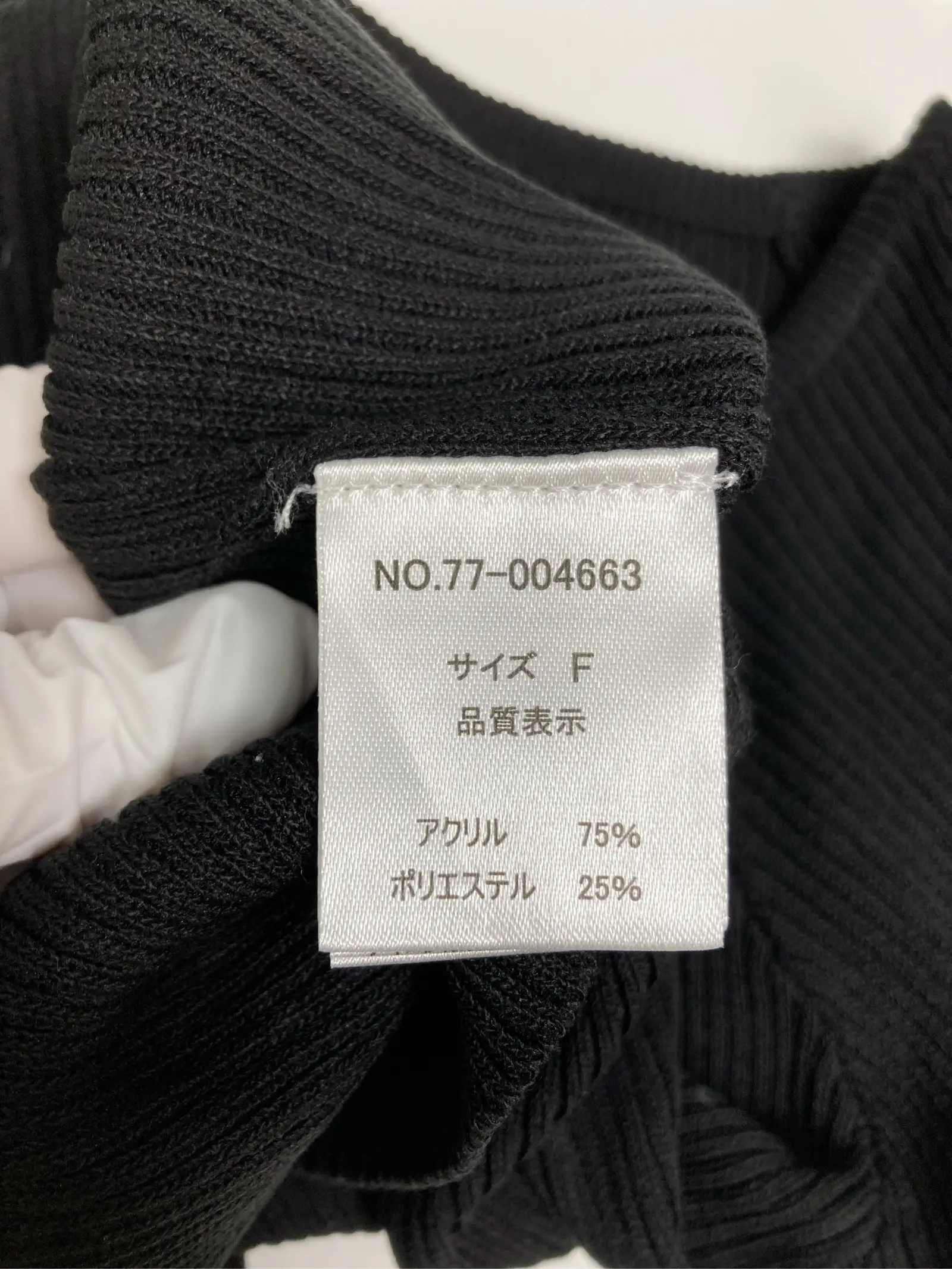 https://r2-worker.digdig.jp/product/46df0e0b-863f-4b11-9538-38af4425b9a1/2a19adf5-aa53-42e6-84e6-b84e16fd0186