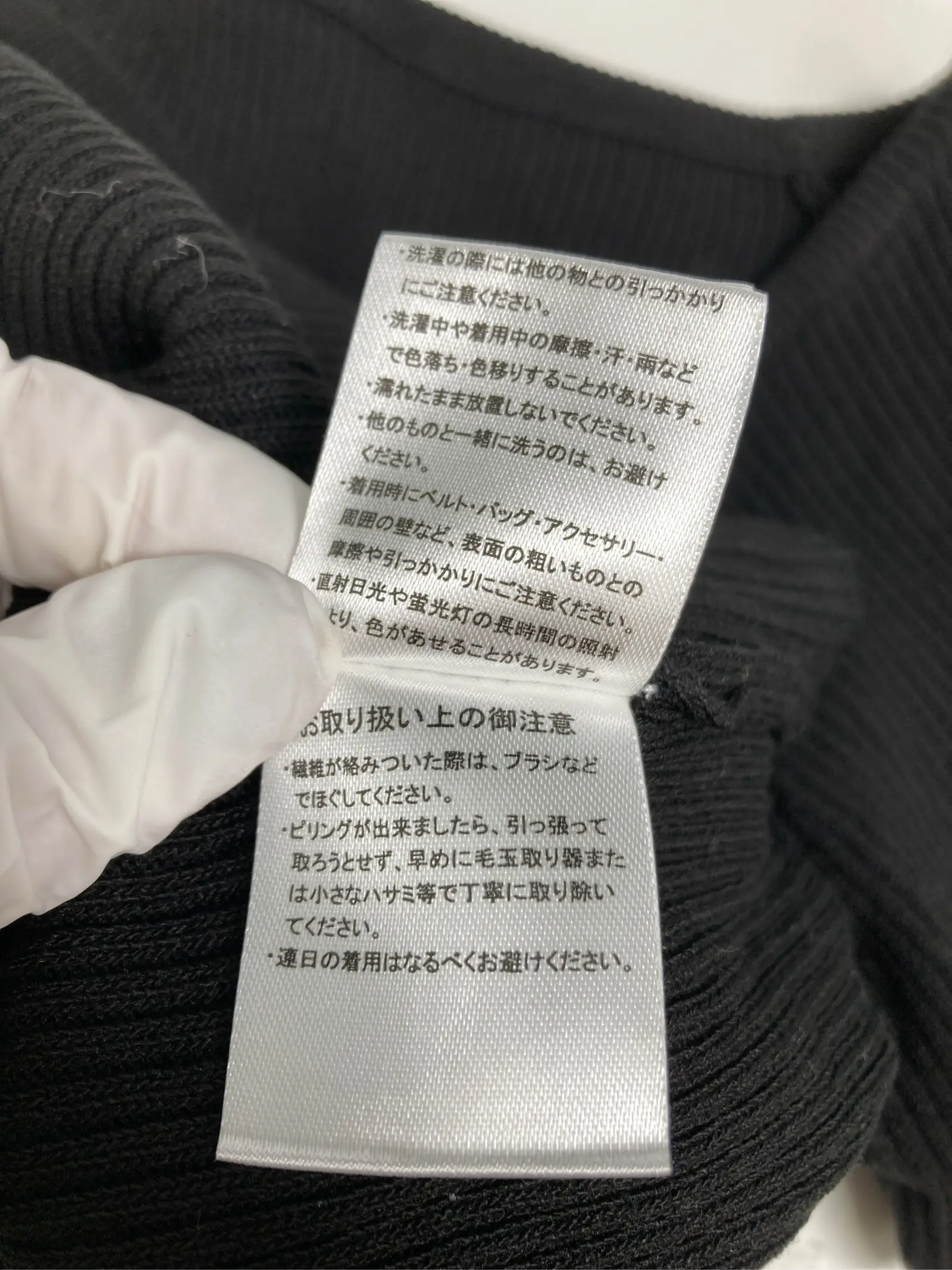 https://r2-worker.digdig.jp/product/46df0e0b-863f-4b11-9538-38af4425b9a1/ba37db30-ab71-4e01-a3a2-cde644c1af48