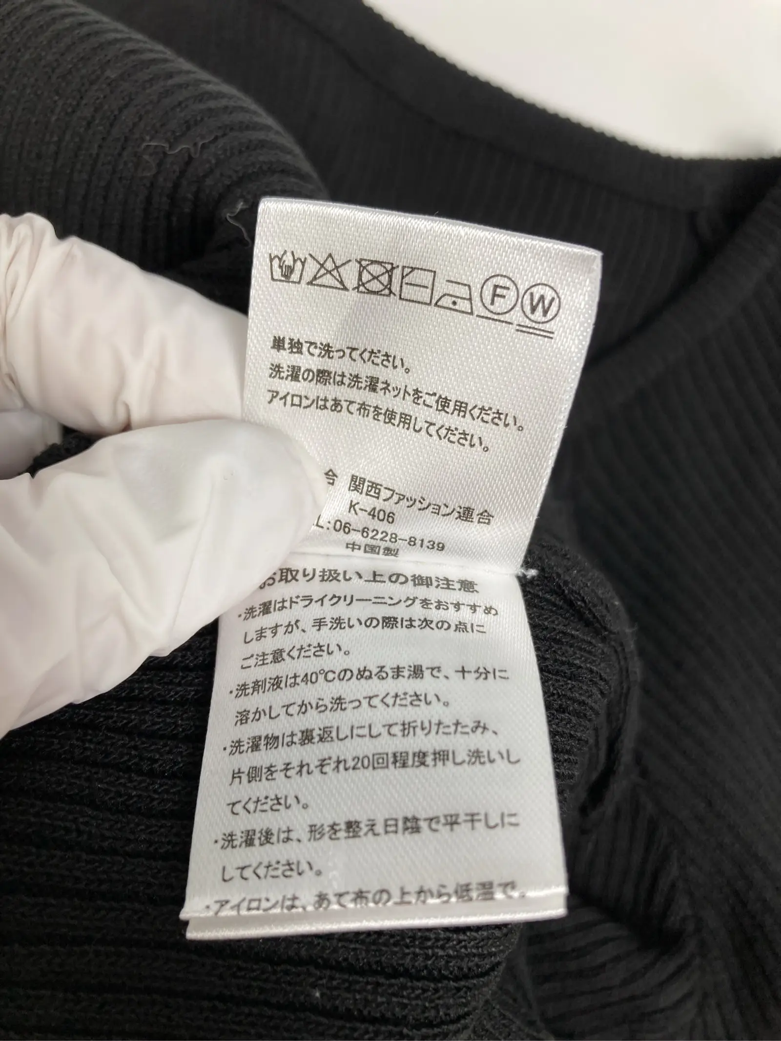 https://r2-worker.digdig.jp/product/46df0e0b-863f-4b11-9538-38af4425b9a1/fbf8c1a6-4473-4c8a-9b38-8921e59db757