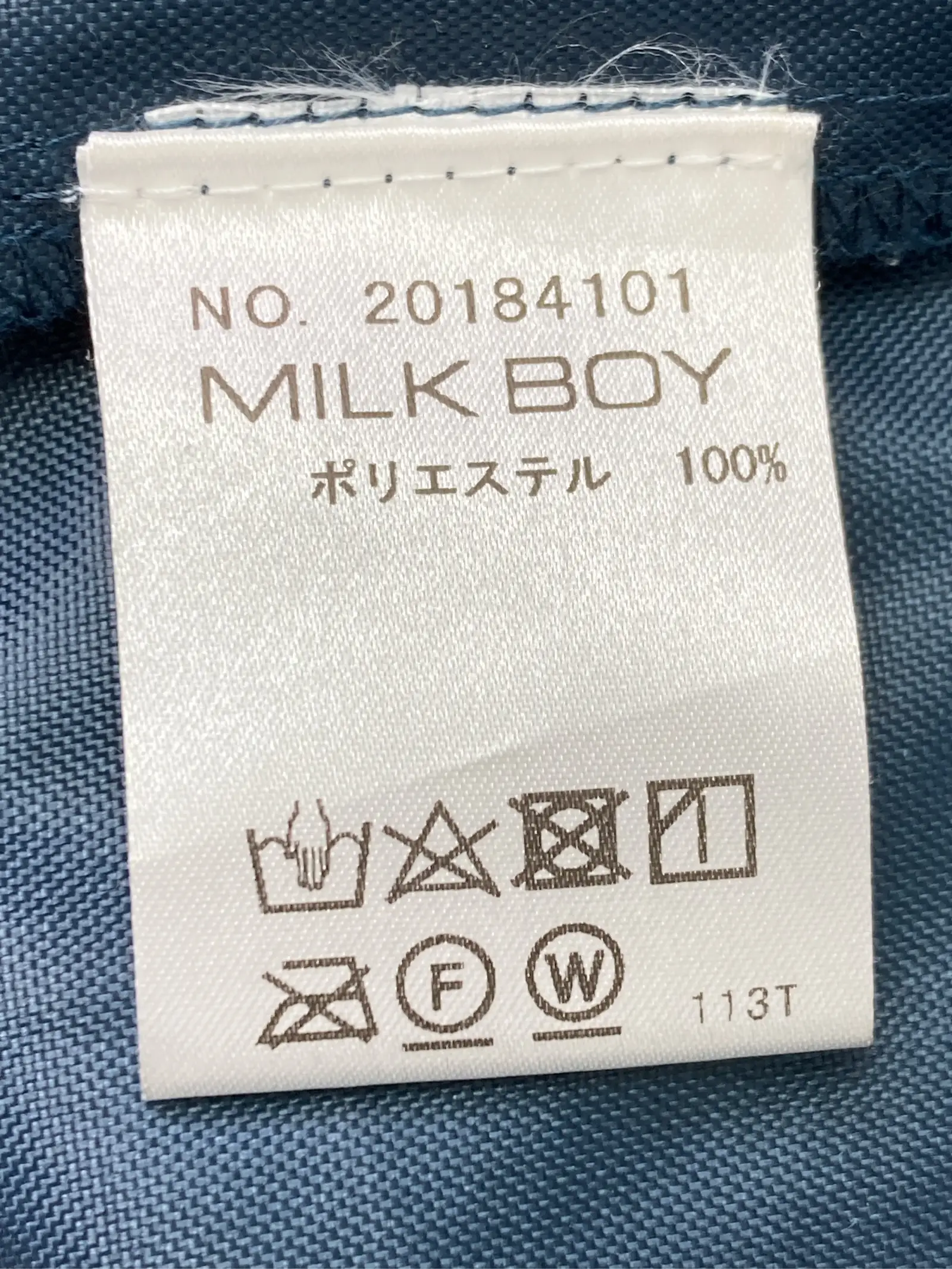 https://r2-worker.digdig.jp/product/46e0e270-a5ee-4d3d-b3f1-ace964a1c020/a5b4bb6c-d512-442f-ac57-67025ca41c5c