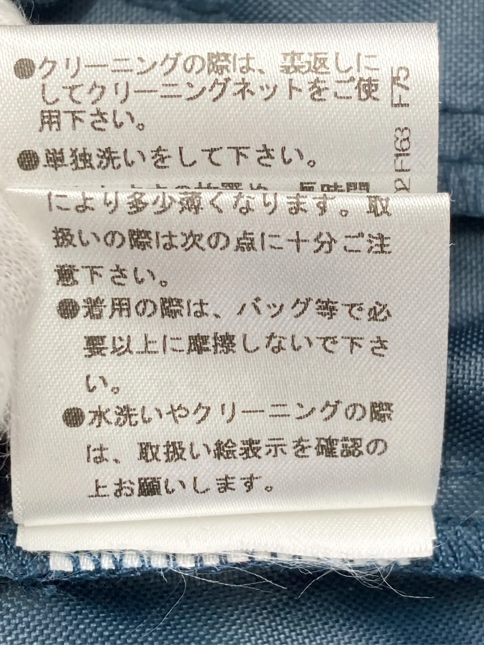 https://r2-worker.digdig.jp/product/46e0e270-a5ee-4d3d-b3f1-ace964a1c020/c1ec4206-f28b-40a6-a5bb-ddf6f202253e