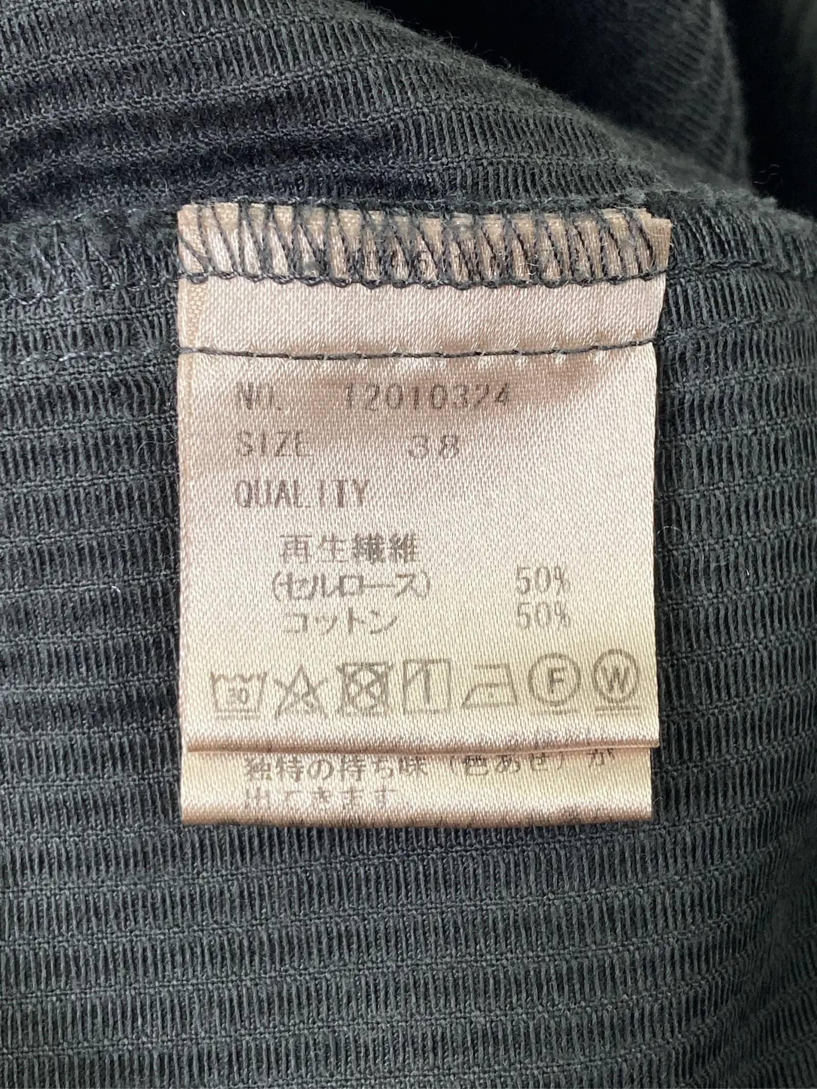 https://r2-worker.digdig.jp/product/46e1740a-27dc-4de8-95b7-8a6831580eb0/e9da2542-2bed-489f-ab30-b3a014bf3108