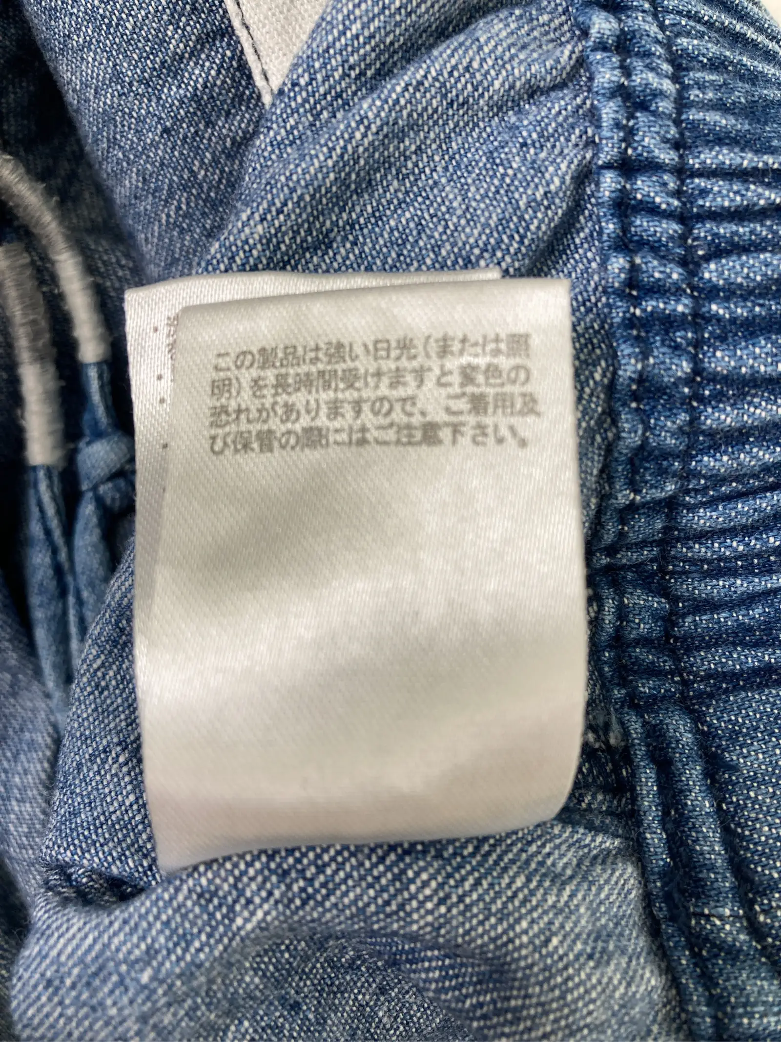 https://r2-worker.digdig.jp/product/46e30f46-9486-48e7-b0ea-c673e1c9ec24/87ee8d25-8ddd-4b10-9f53-8286b061c28b
