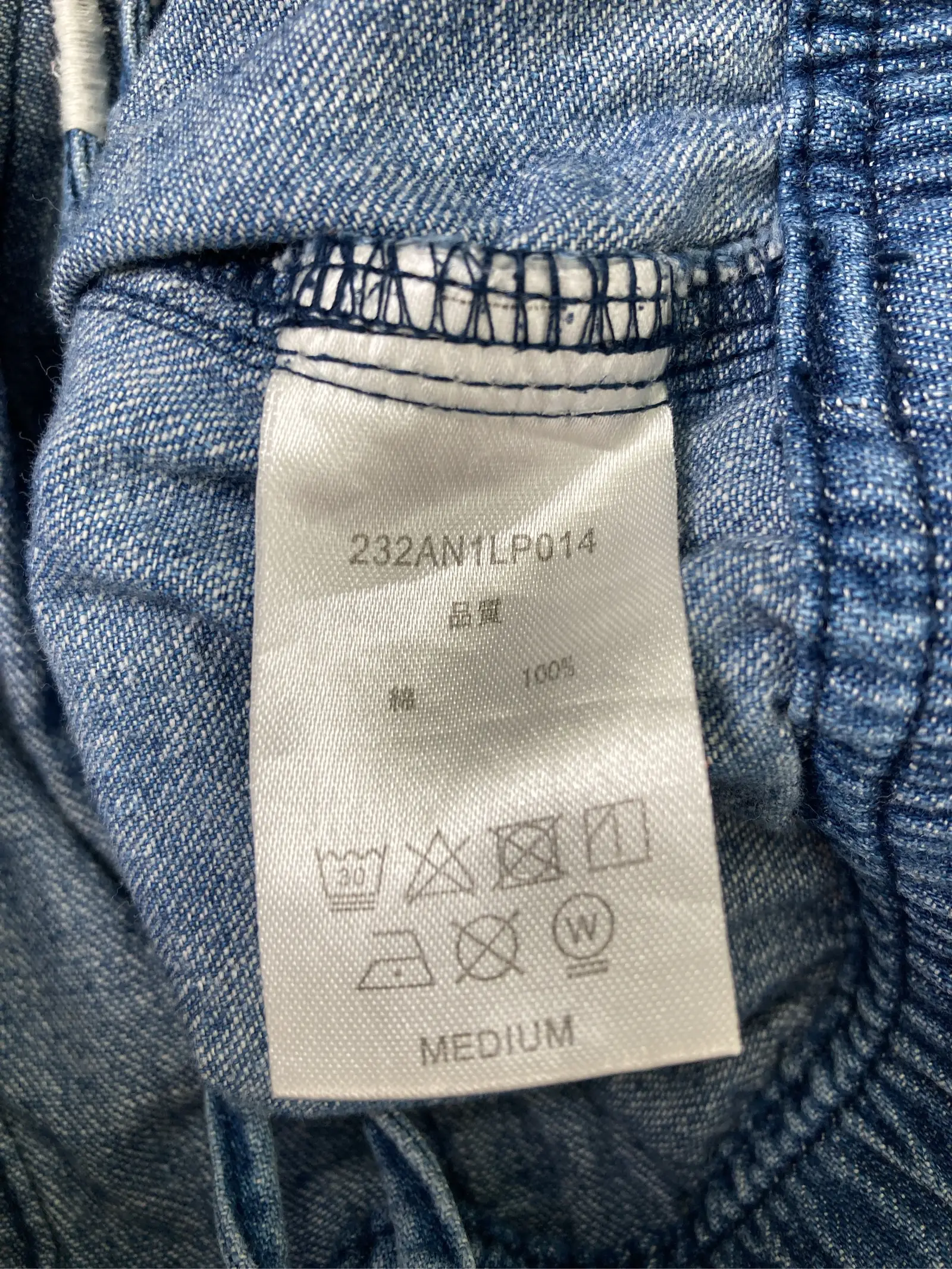 https://r2-worker.digdig.jp/product/46e30f46-9486-48e7-b0ea-c673e1c9ec24/aa6dec8b-0e60-493f-9a77-d263a7071082