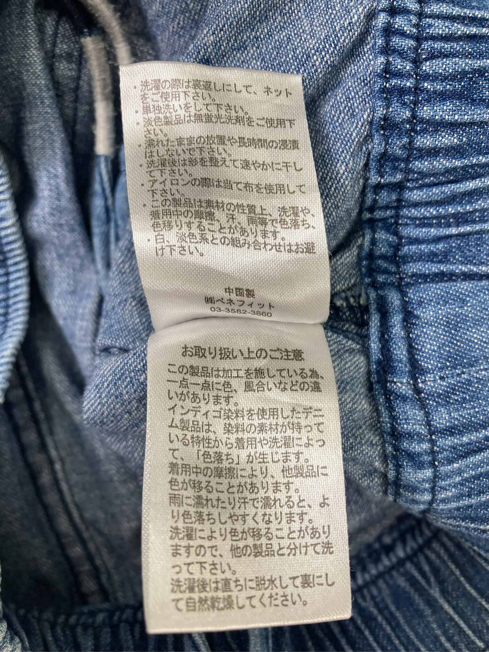 https://r2-worker.digdig.jp/product/46e30f46-9486-48e7-b0ea-c673e1c9ec24/e10ddc1c-ec8d-462f-a85f-1a85eefc2da7