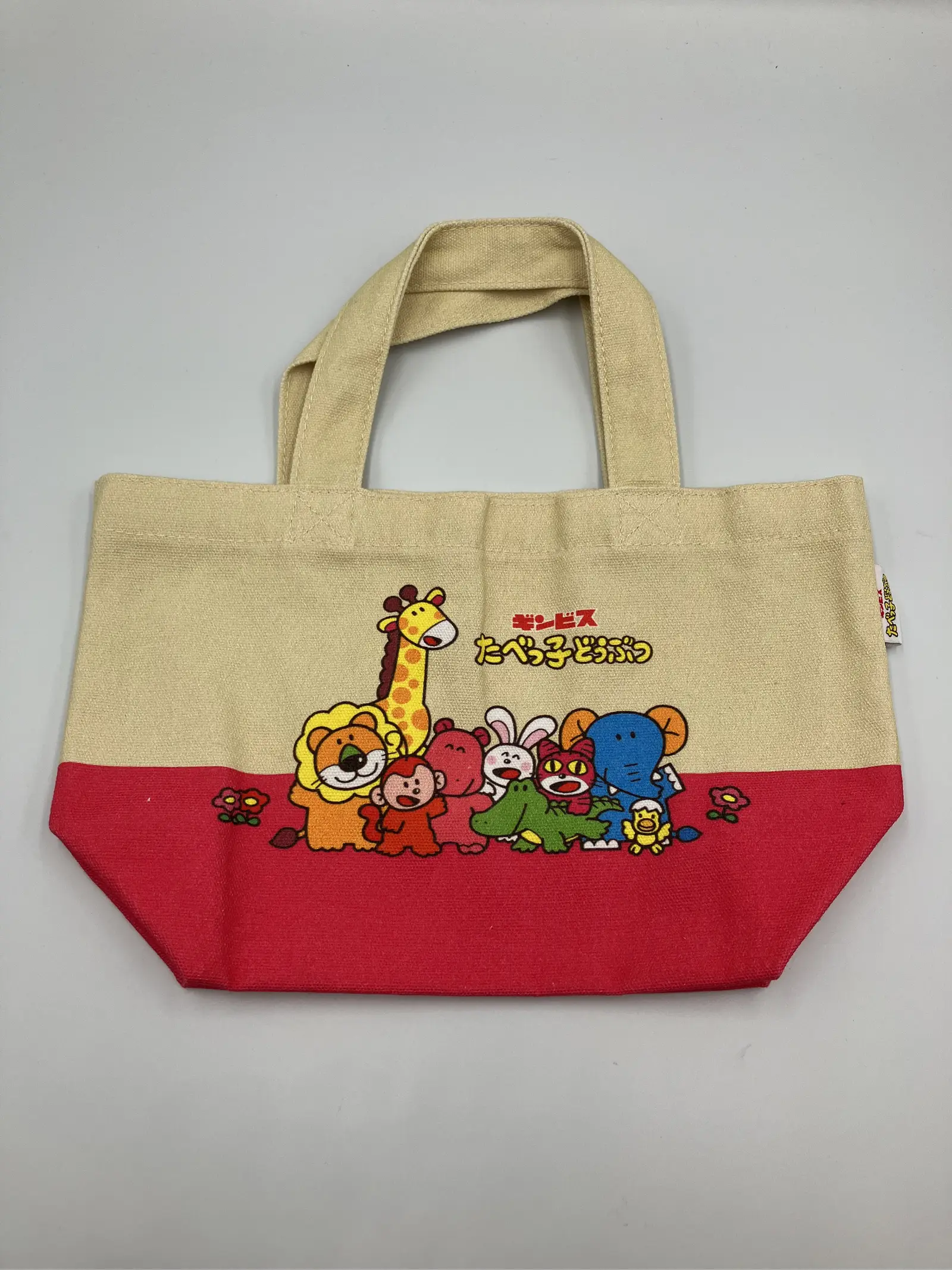 https://r2-worker.digdig.jp/product/46e56f79-0f3a-48a0-aee6-90c726060e2e/14728ecd-8384-4fbe-ad9e-df0b978cbb23