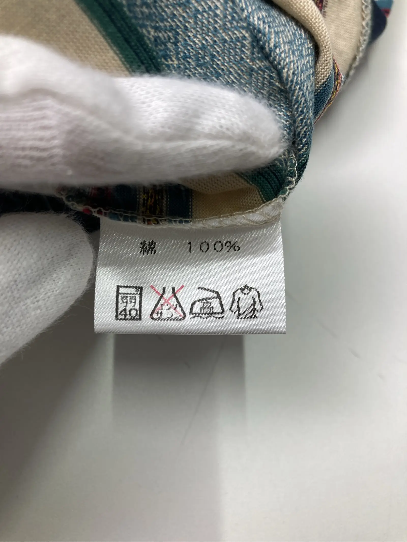 https://r2-worker.digdig.jp/product/46e589ed-6de3-4030-858c-f95c45f667fb/3faefe37-0ce7-46c3-a48c-ca55f7afa0ca