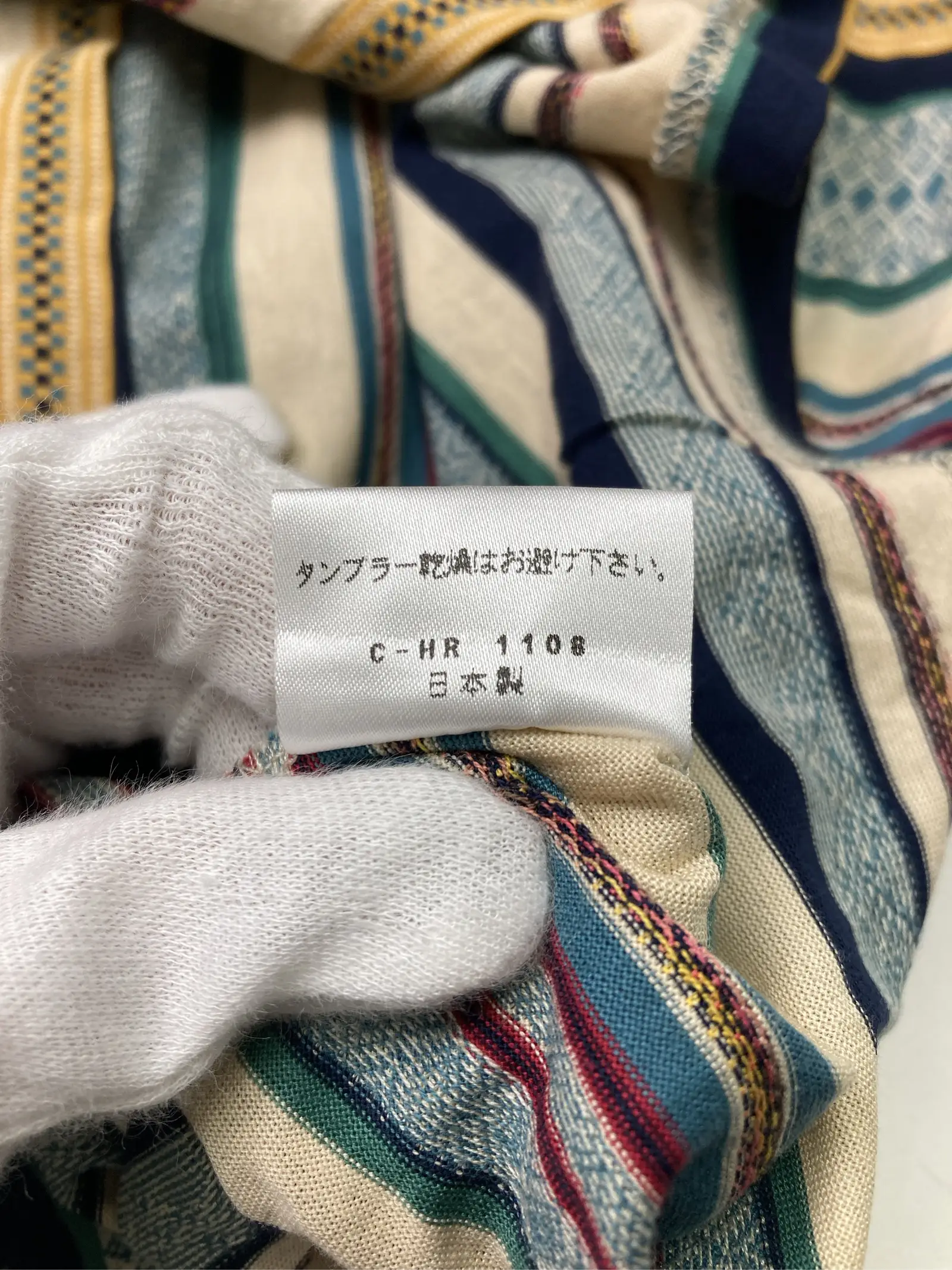 https://r2-worker.digdig.jp/product/46e589ed-6de3-4030-858c-f95c45f667fb/d5320bf5-0ab4-4c84-a53e-360c1009e50a