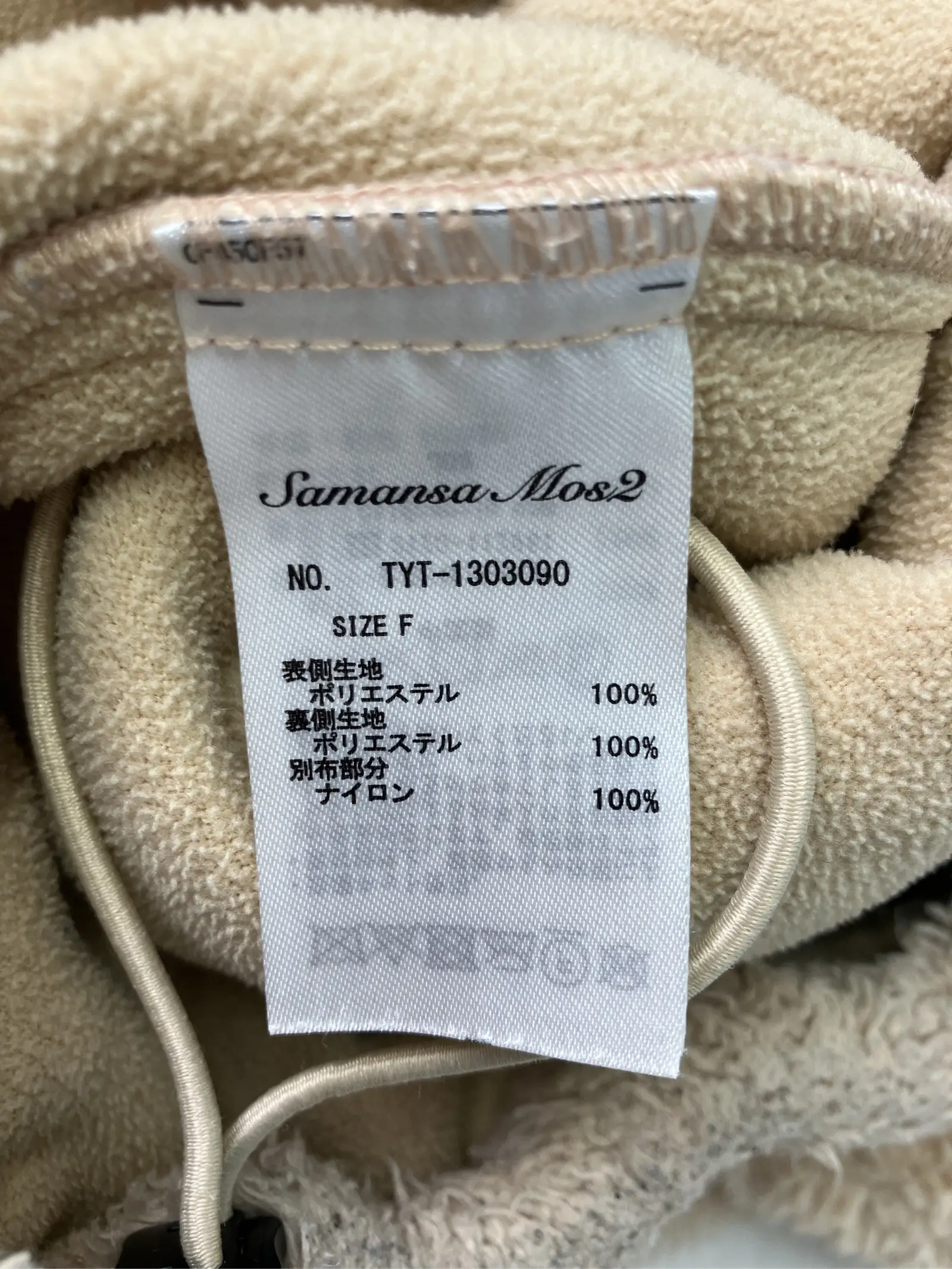 https://r2-worker.digdig.jp/product/46e60249-09ef-4404-843b-10948e46647b/c8e3d095-36e9-44fb-8e0e-db9a02a52bc7