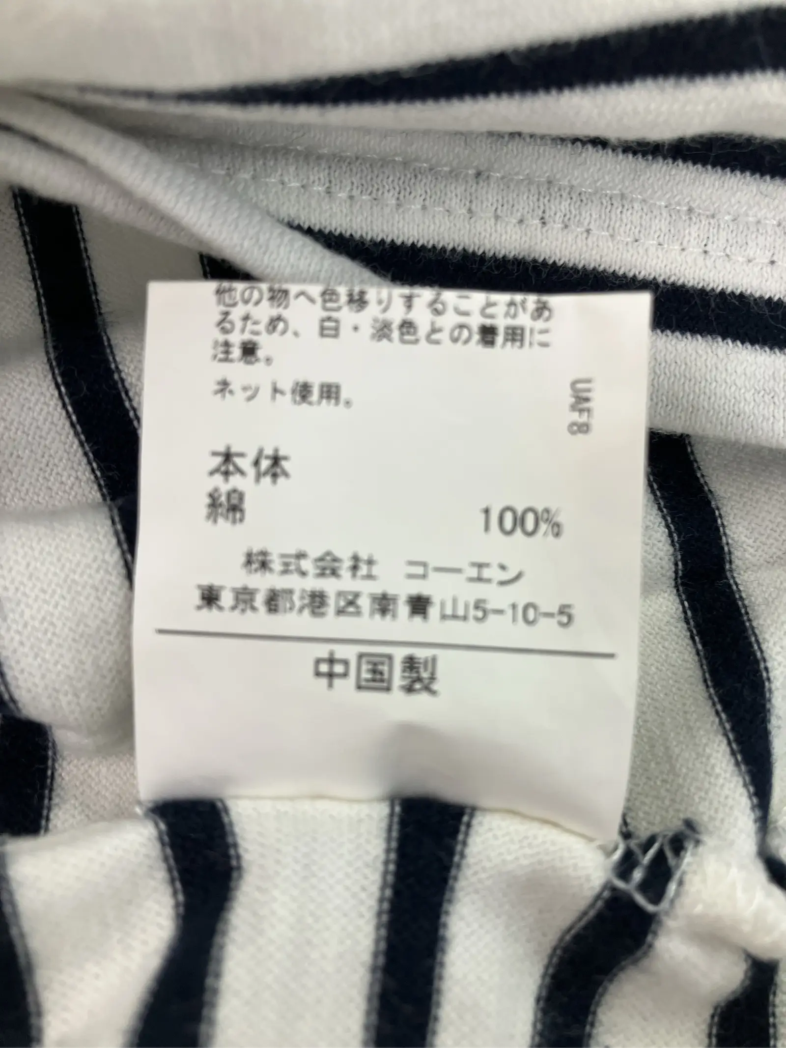 https://r2-worker.digdig.jp/product/46e7f10e-78dc-45f5-9068-58101bce0005/7829d556-70ad-457e-82f1-6b35fa26642b