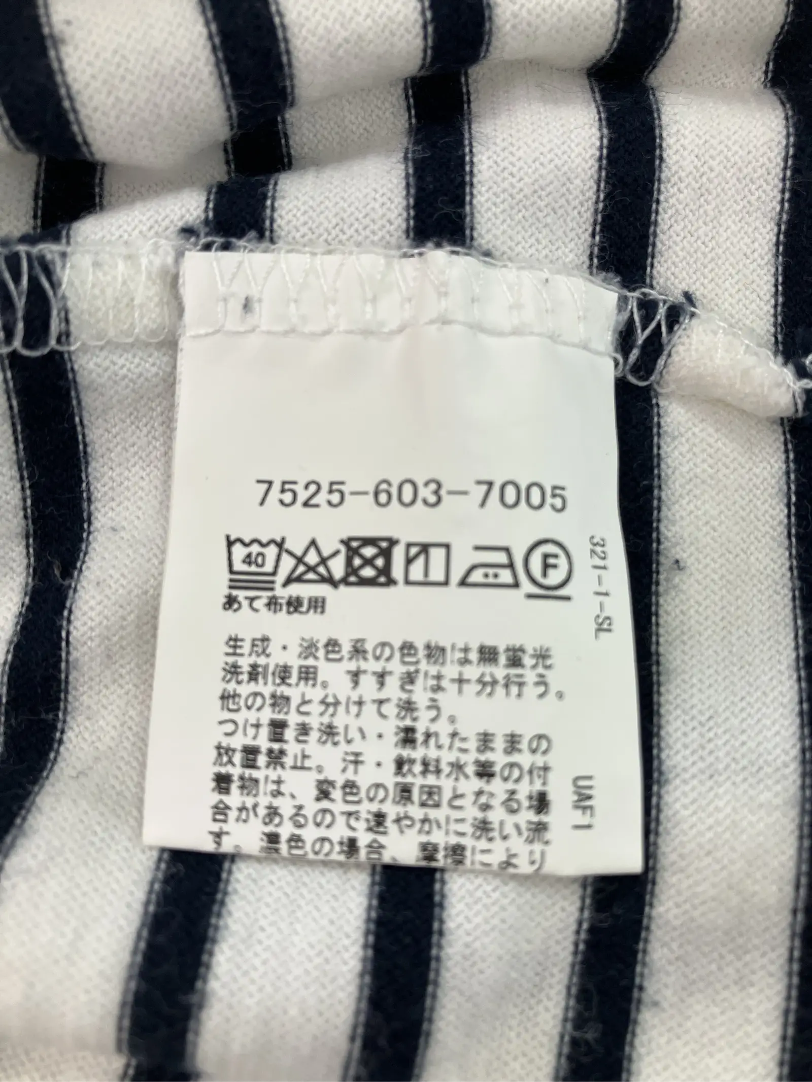 https://r2-worker.digdig.jp/product/46e7f10e-78dc-45f5-9068-58101bce0005/bb84864c-37c3-447f-81bb-091816880f62