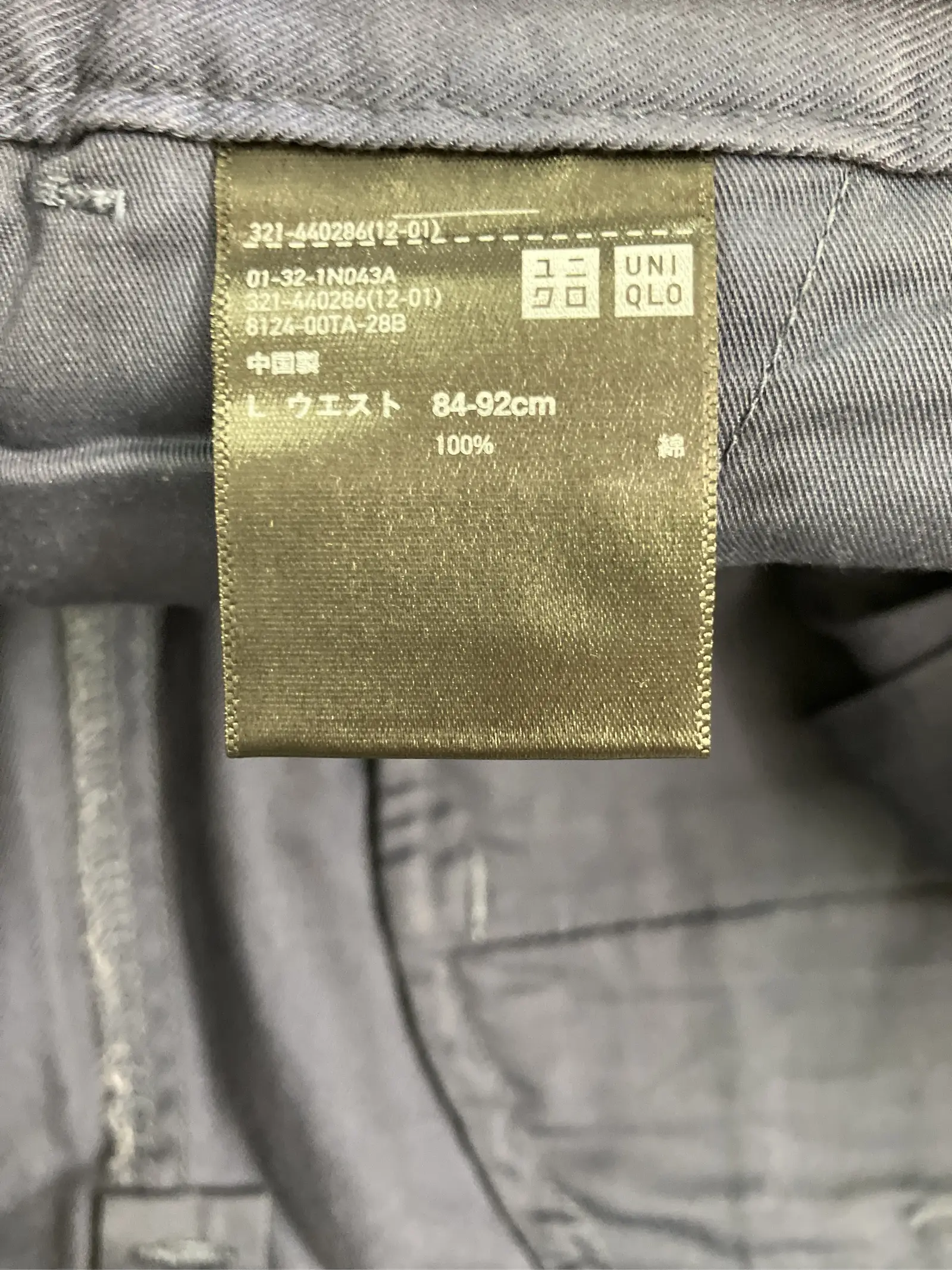 https://r2-worker.digdig.jp/product/46e89dc6-111e-4617-a08e-beebedafe297/5ce85b2a-8d4b-40fb-887f-32746e19194f