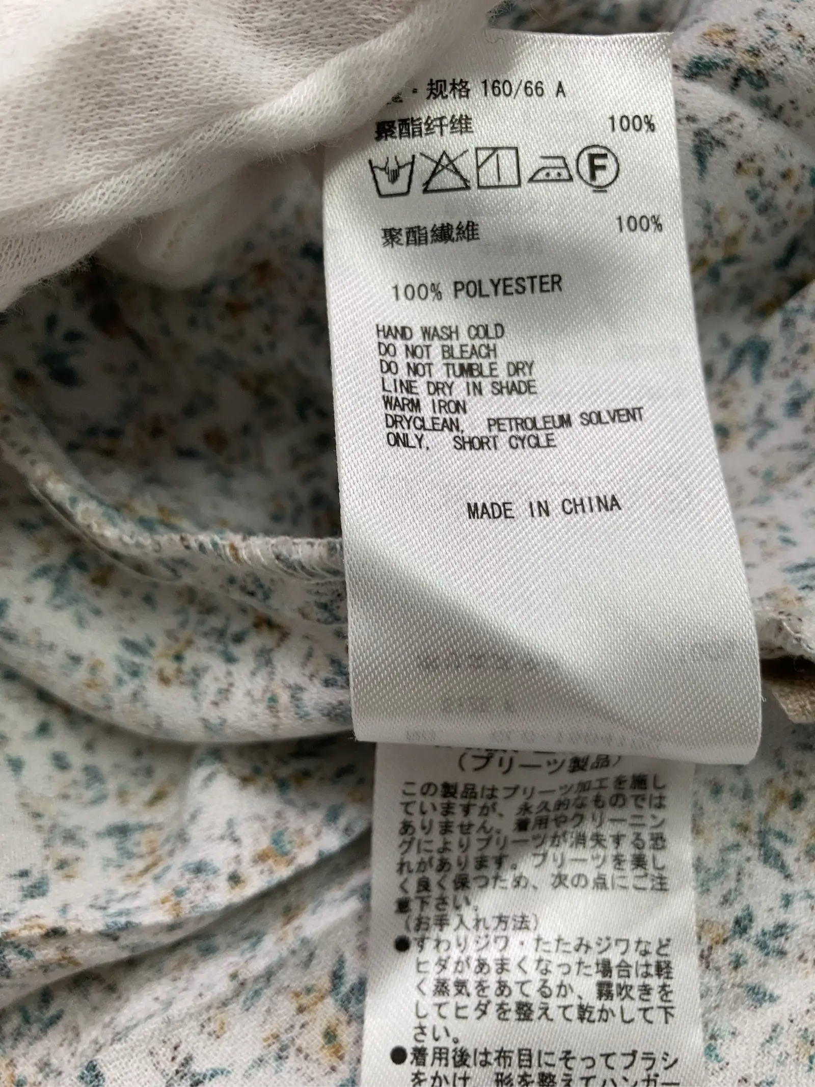https://r2-worker.digdig.jp/product/46e93a6d-e4e8-45a9-958d-a0f38109df60/1a96f79a-ab12-49a0-9866-2719f0359d89