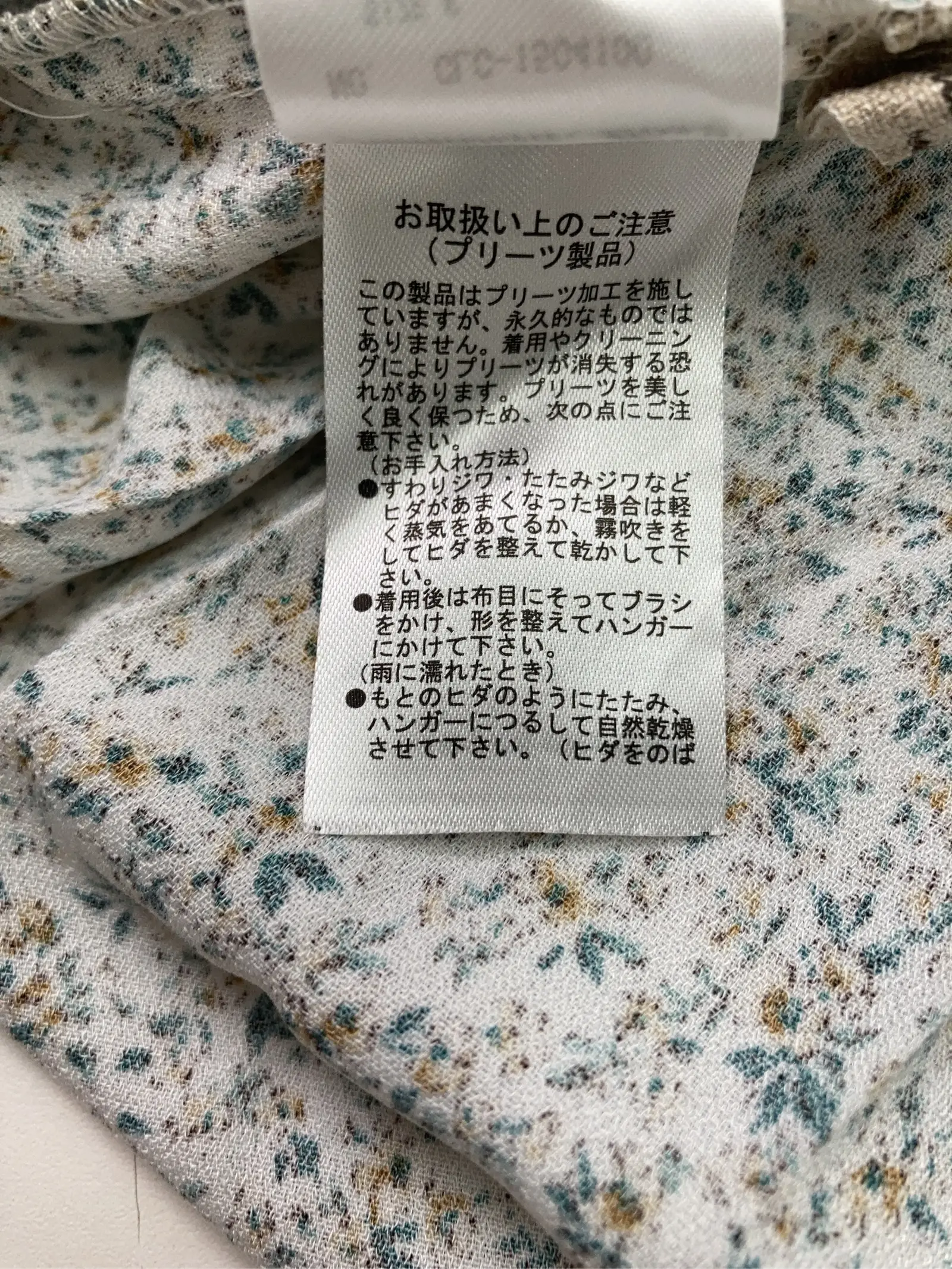 https://r2-worker.digdig.jp/product/46e93a6d-e4e8-45a9-958d-a0f38109df60/851331ab-b550-4621-ad54-cc7610b7c60c