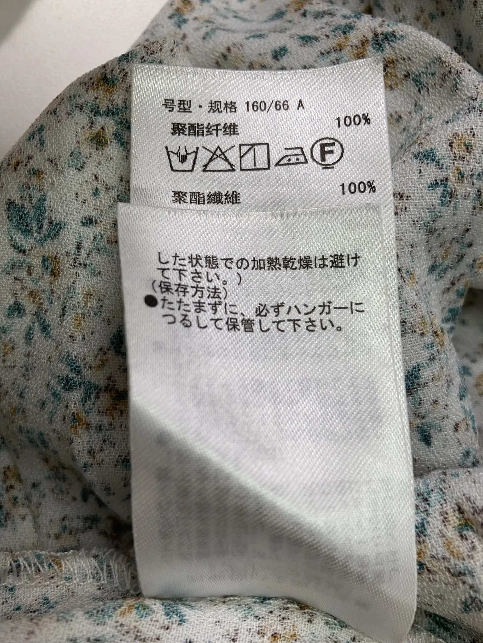 https://r2-worker.digdig.jp/product/46e93a6d-e4e8-45a9-958d-a0f38109df60/b1a60abe-c6a0-4b32-b29b-927b9ebe96bf
