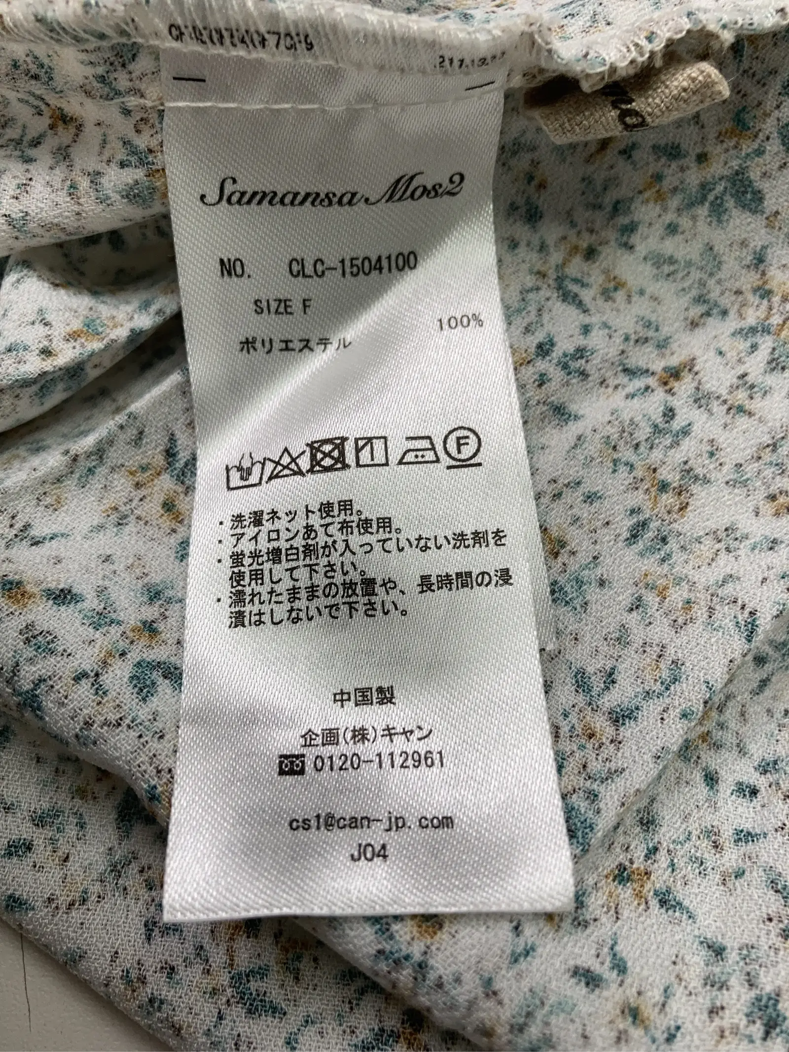https://r2-worker.digdig.jp/product/46e93a6d-e4e8-45a9-958d-a0f38109df60/ec221cf3-9518-4d3a-a636-f906a9c558c5