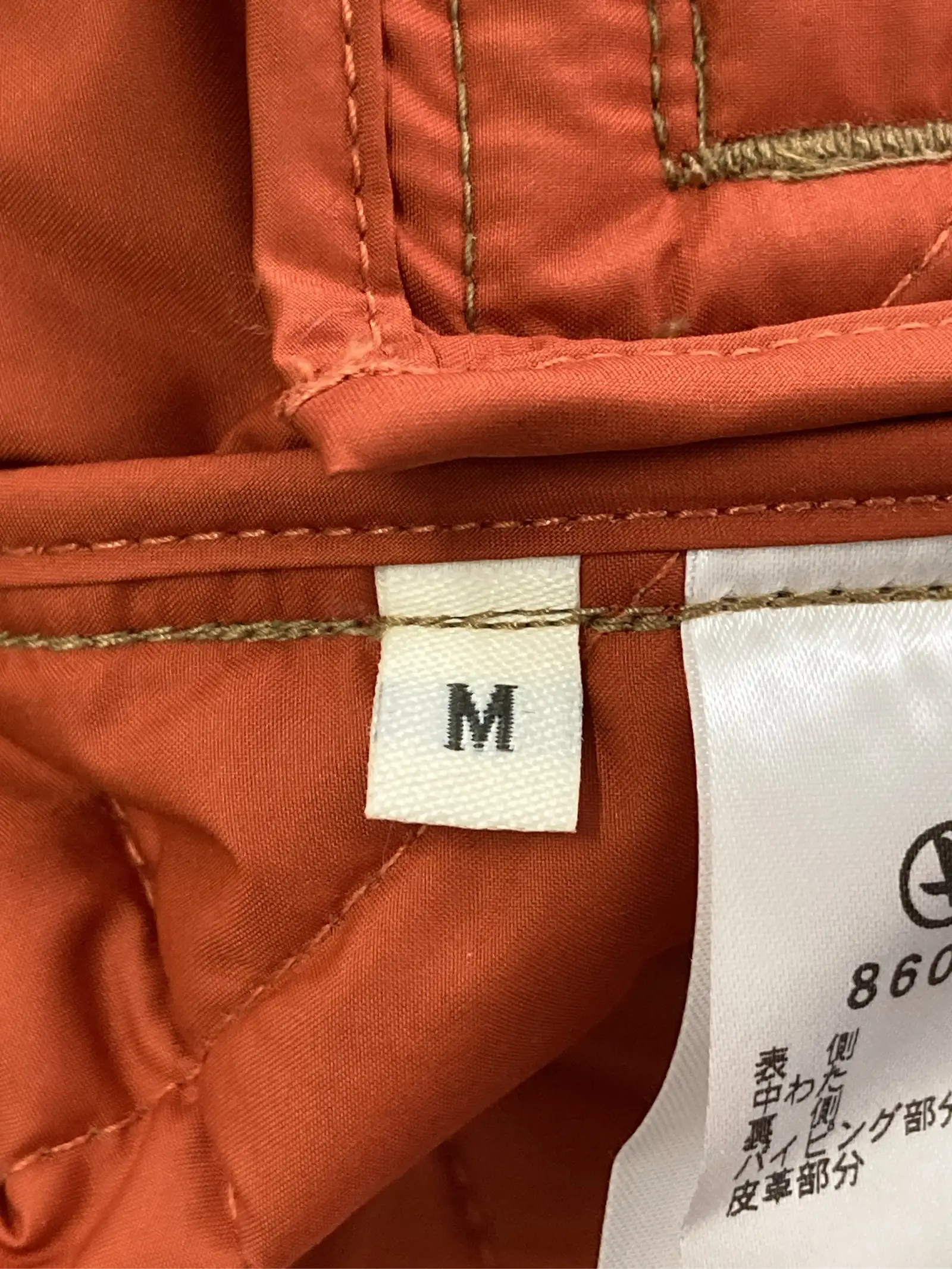 https://r2-worker.digdig.jp/product/46ea3211-cf84-47ee-b224-80305d871172/06615dc4-5fec-4342-8d8a-593321edcc7e