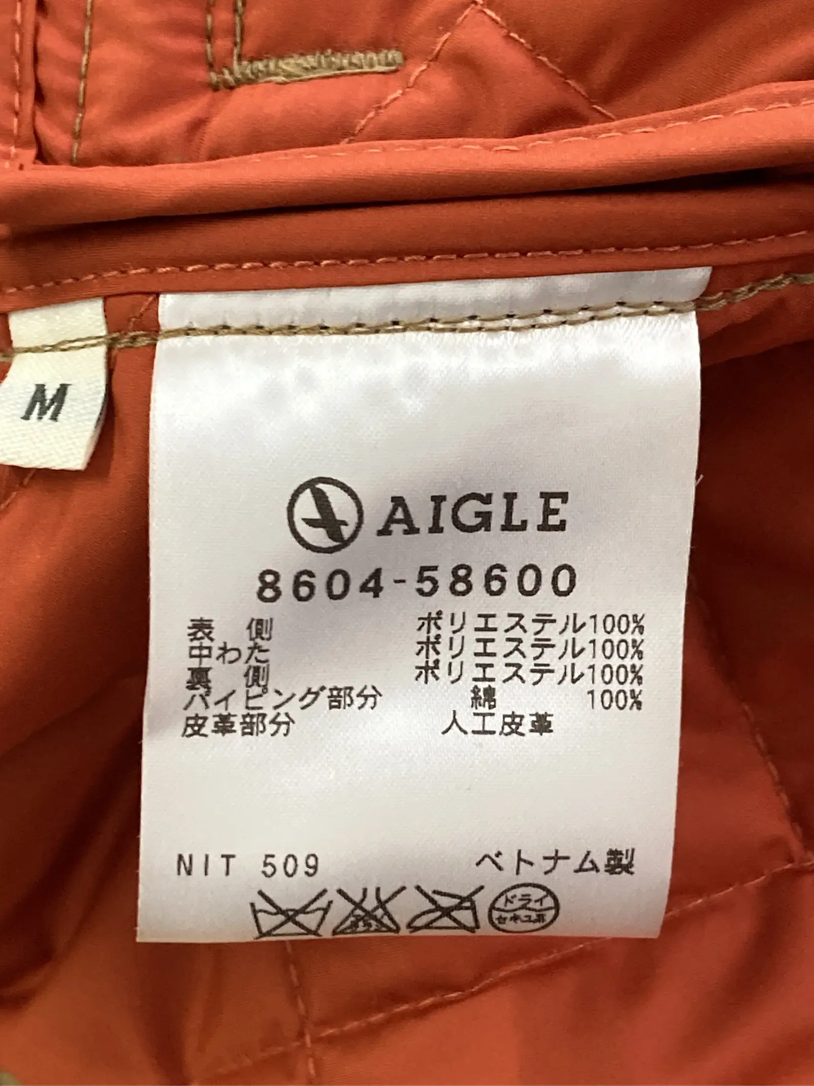 https://r2-worker.digdig.jp/product/46ea3211-cf84-47ee-b224-80305d871172/66529aa4-261a-425d-bf11-c86c3f9b8cb5