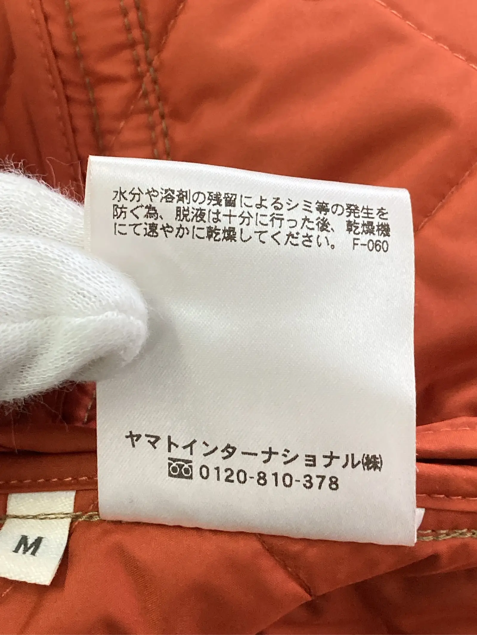 https://r2-worker.digdig.jp/product/46ea3211-cf84-47ee-b224-80305d871172/ebfc0d6c-6f68-41b7-b249-f48ebbc93329