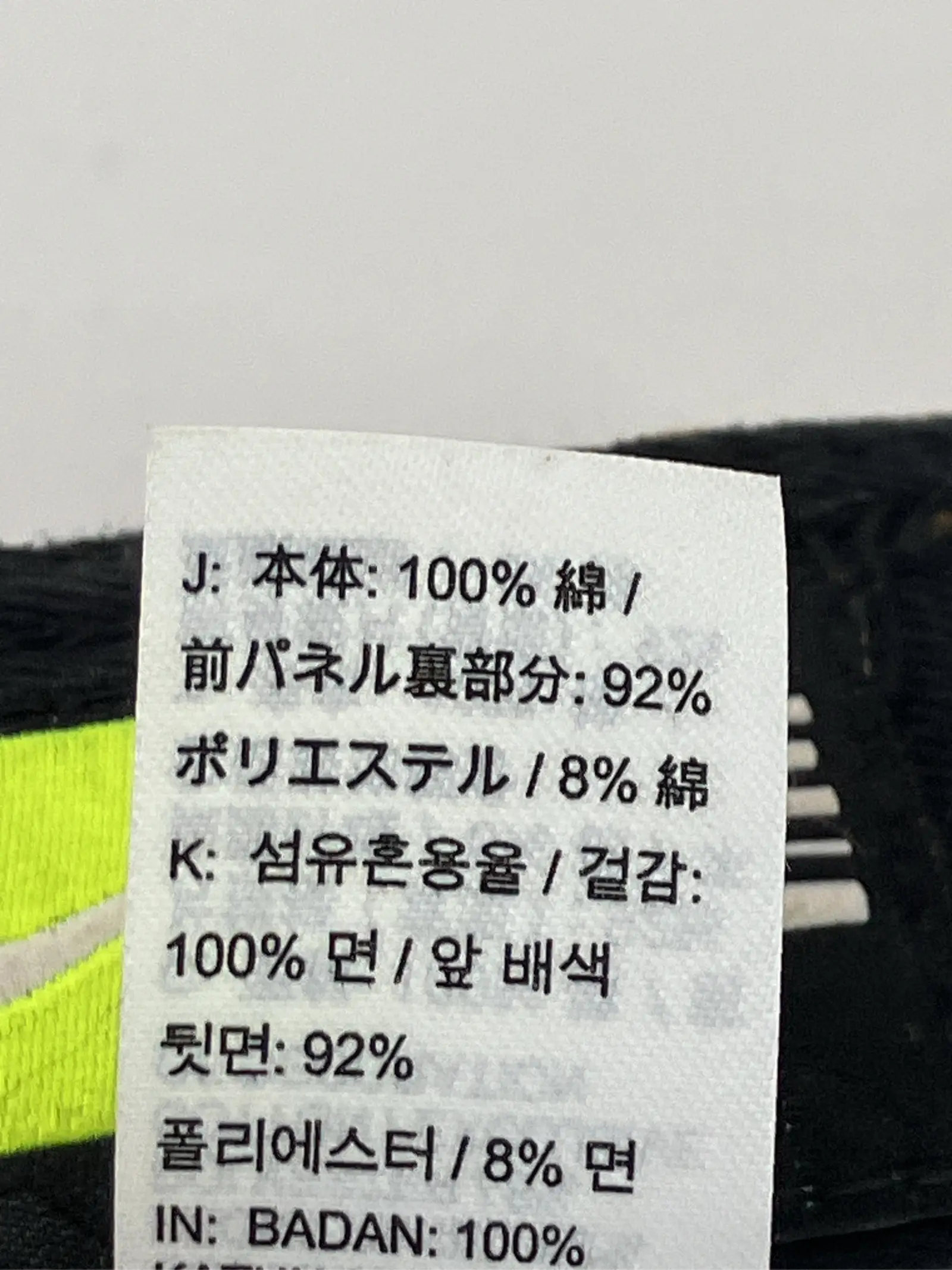 https://r2-worker.digdig.jp/product/46ecc4b5-e0c0-4da0-8850-217170c3a02e/35c000c4-ab16-457a-a853-0adfef5bd174