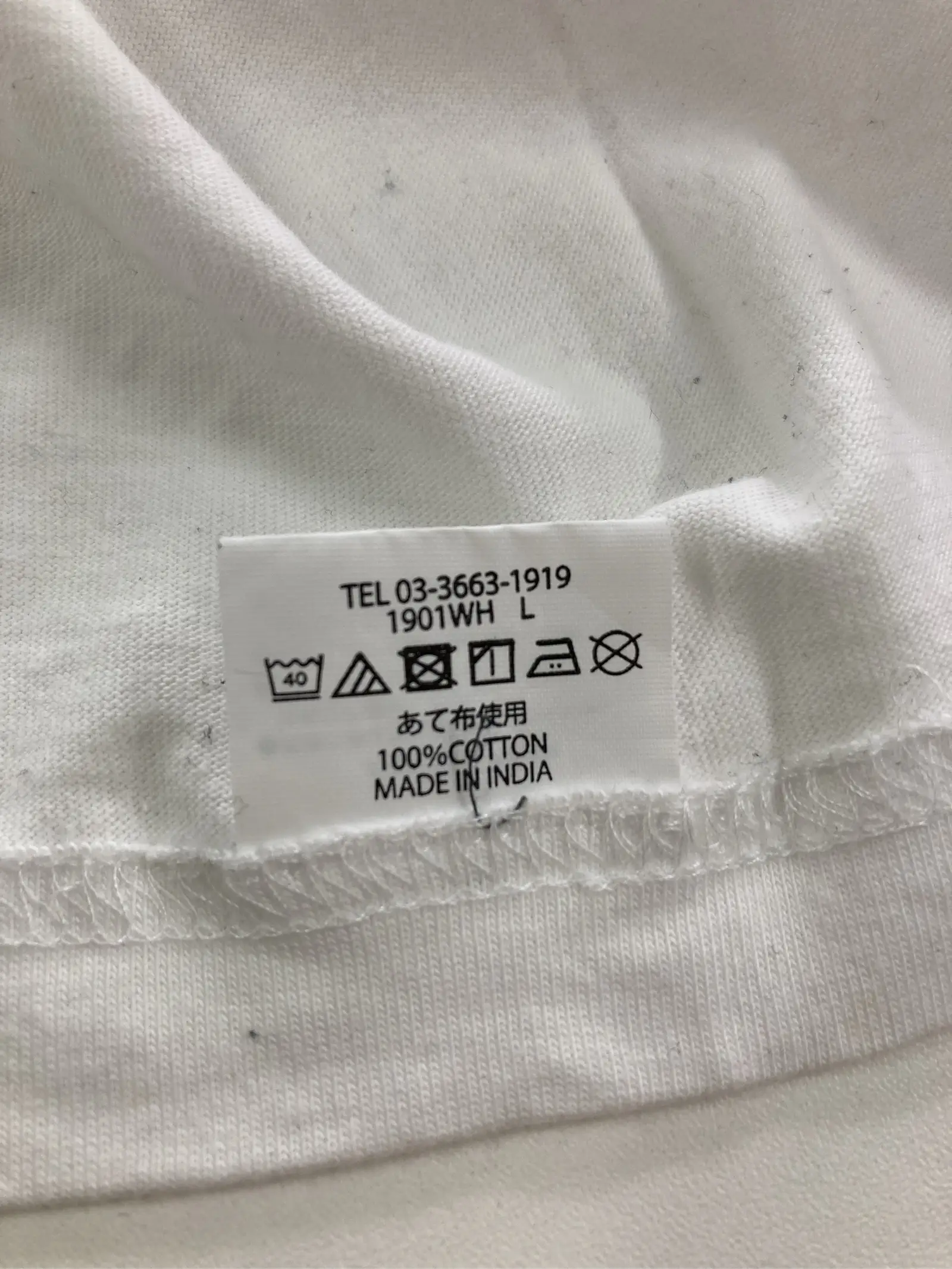 https://r2-worker.digdig.jp/product/46ed2711-ad9d-4683-ab92-dc1c8692165d/6ed09fca-2388-4c88-a0ae-07cf7c143662